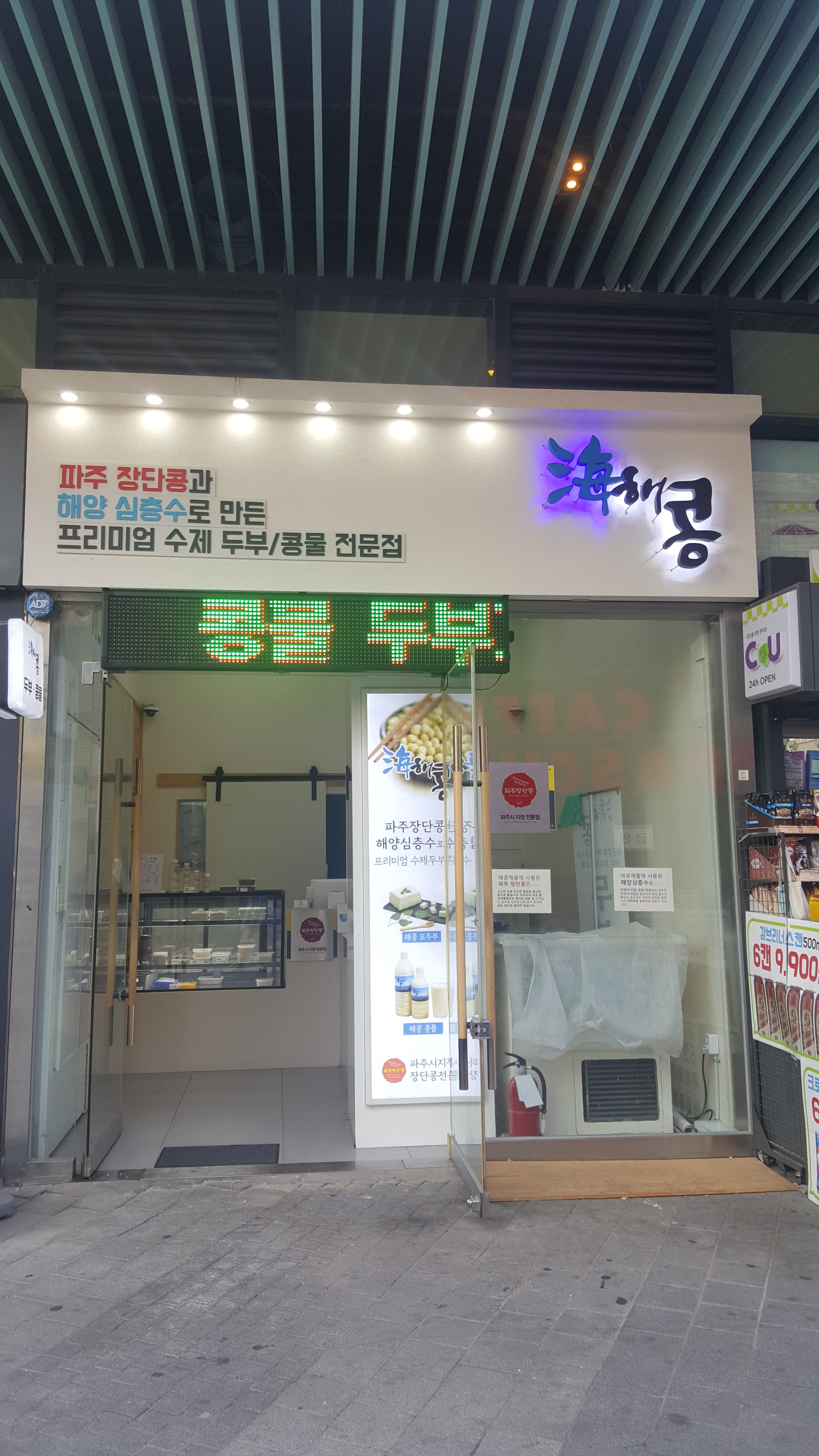 테스트이미지