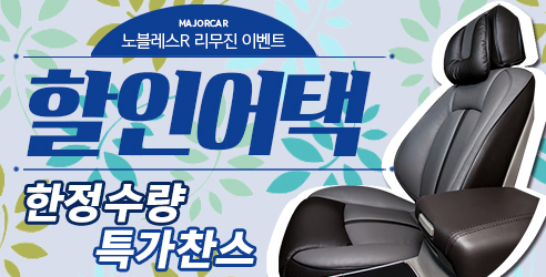 테스트이미지