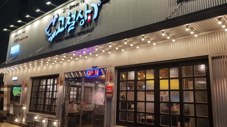 테스트이미지