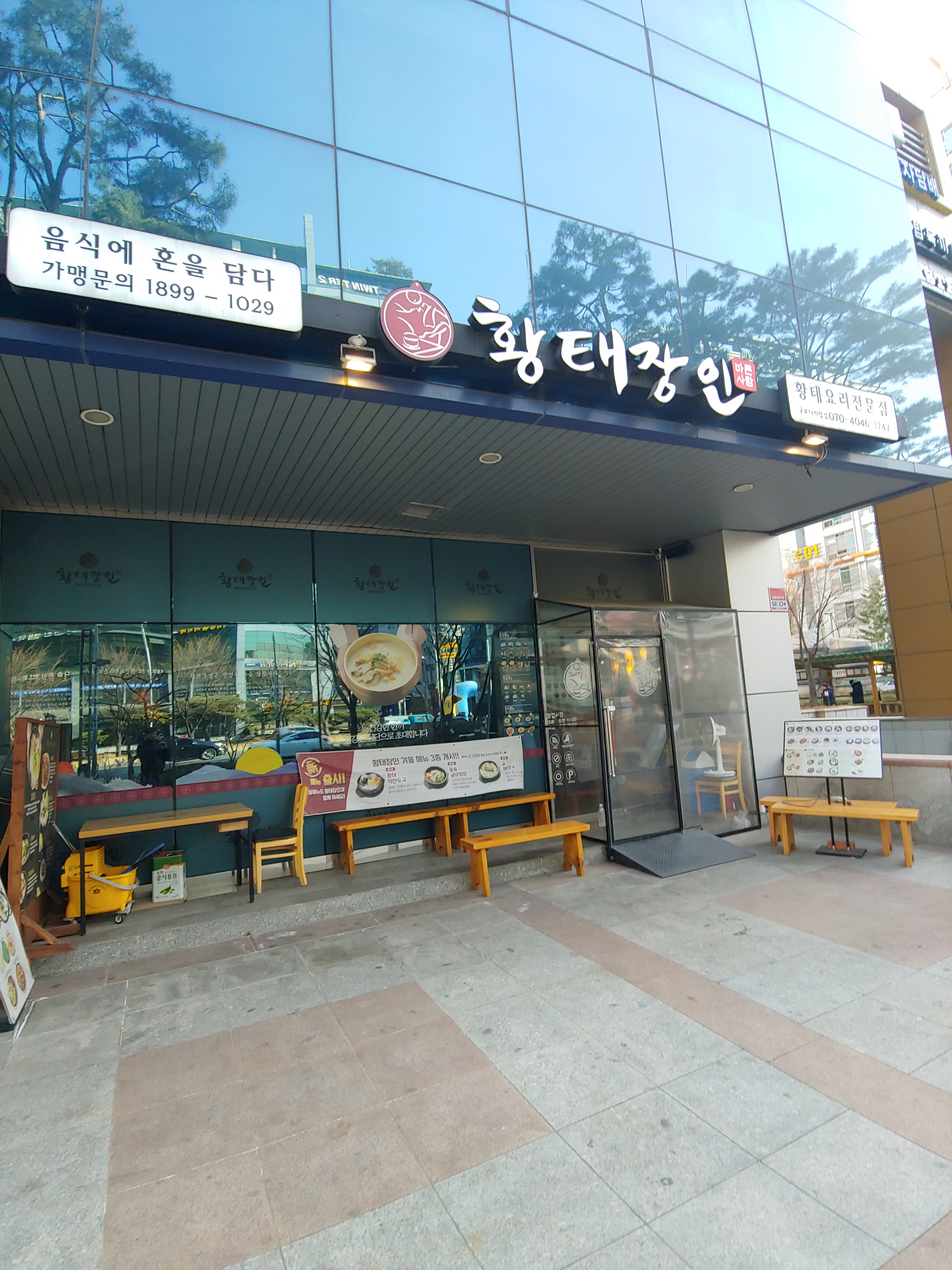 테스트이미지