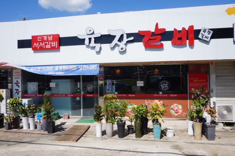 테스트이미지