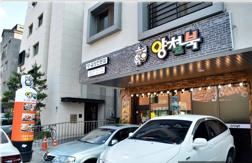 테스트이미지