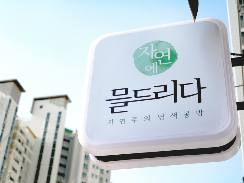 테스트이미지