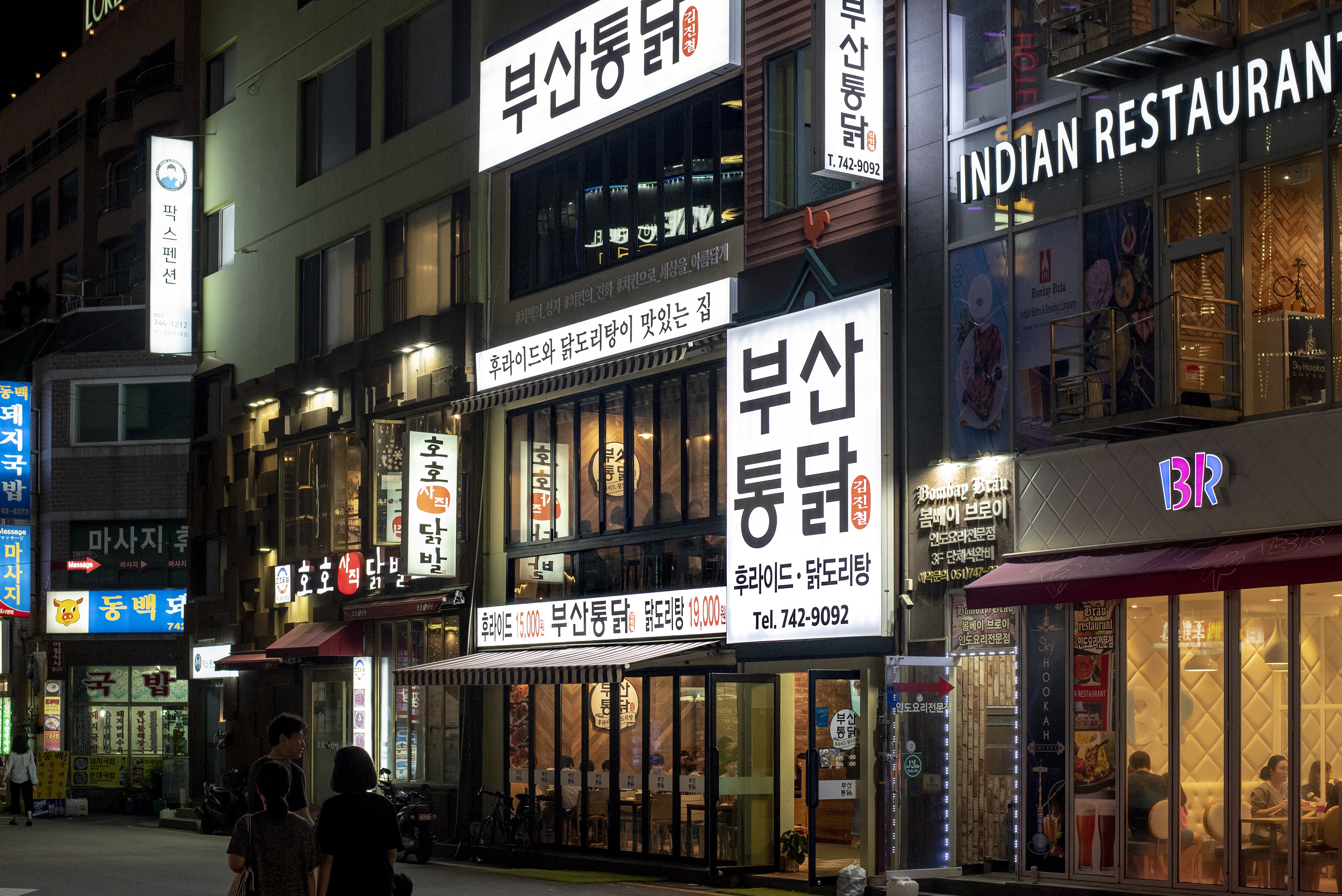 테스트이미지