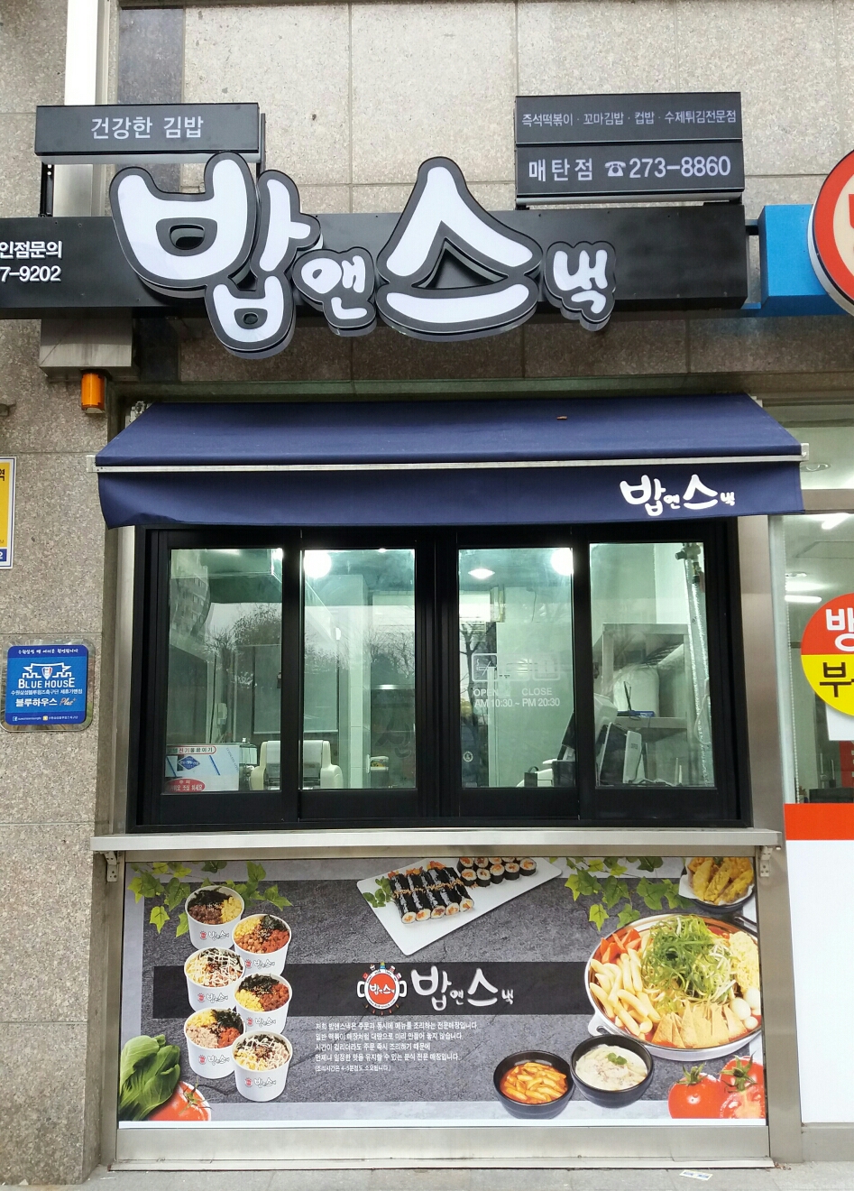 테스트이미지