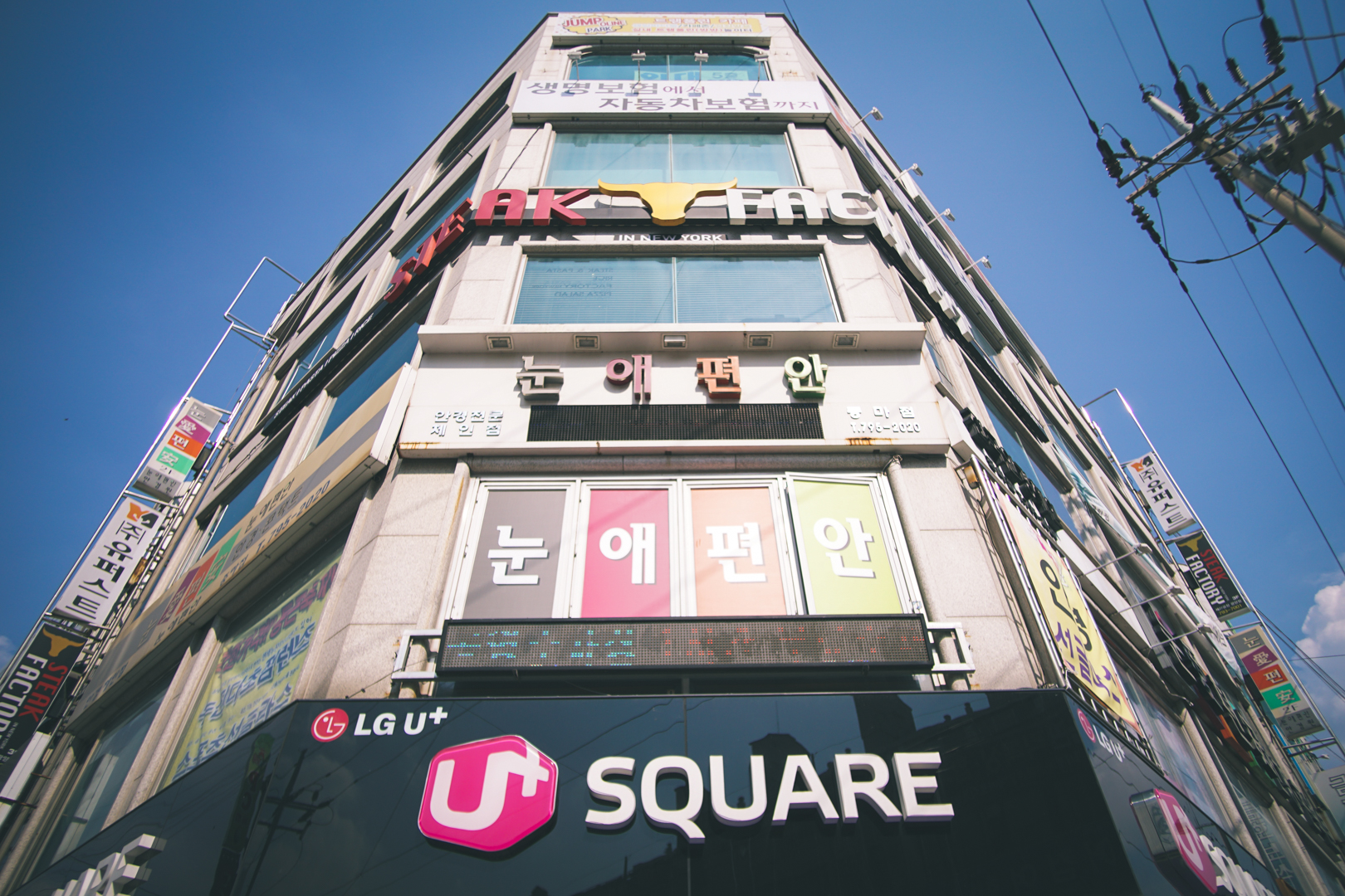 테스트이미지