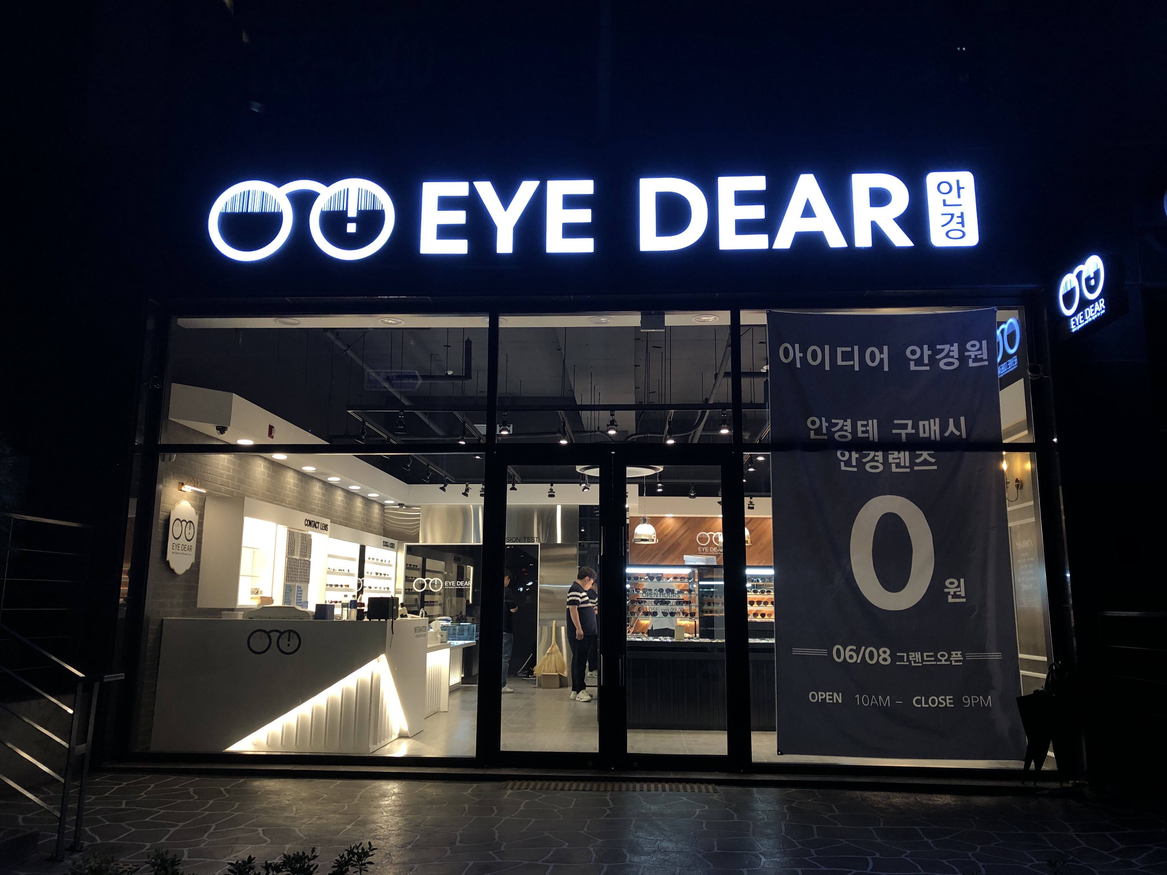 테스트이미지