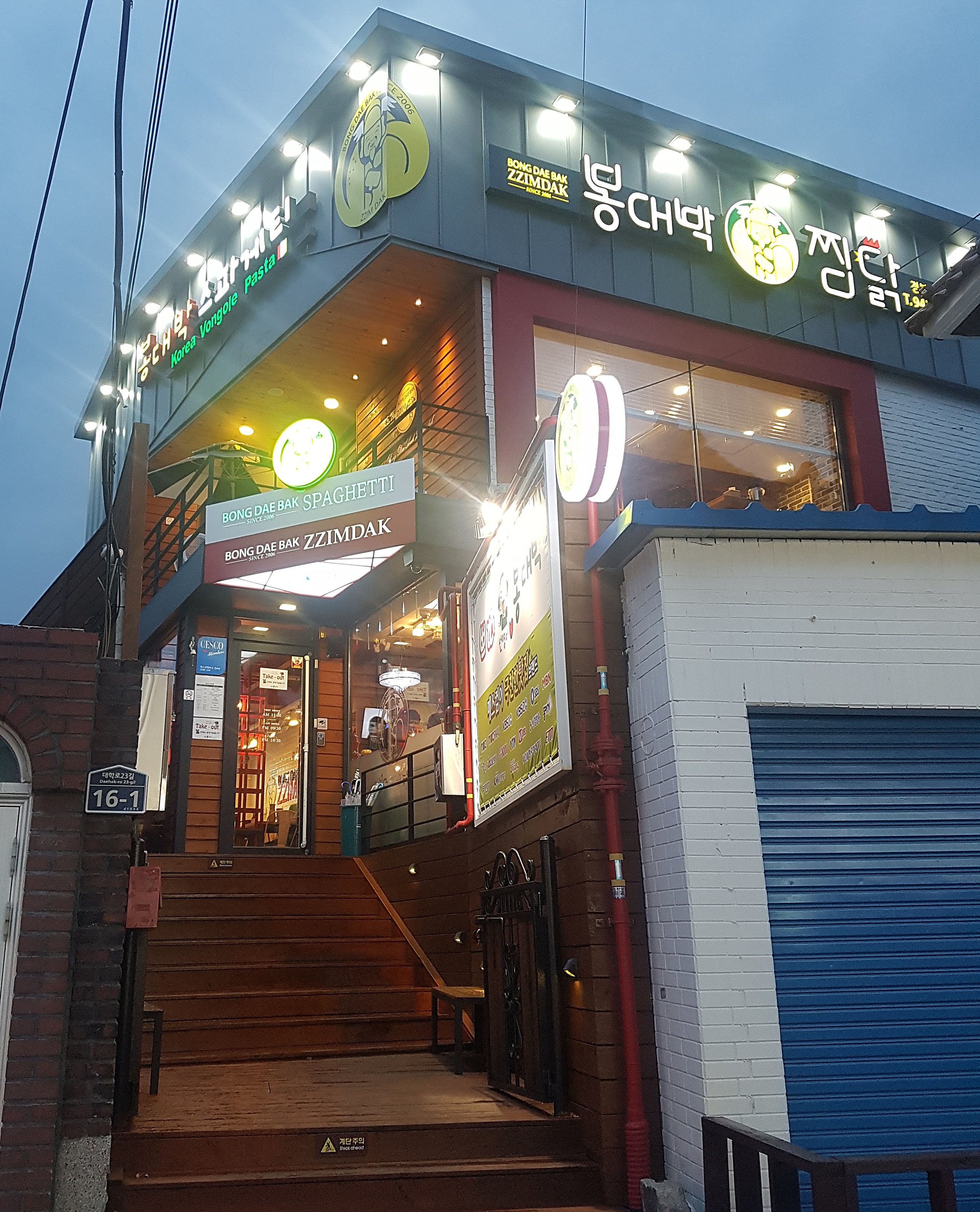 테스트이미지