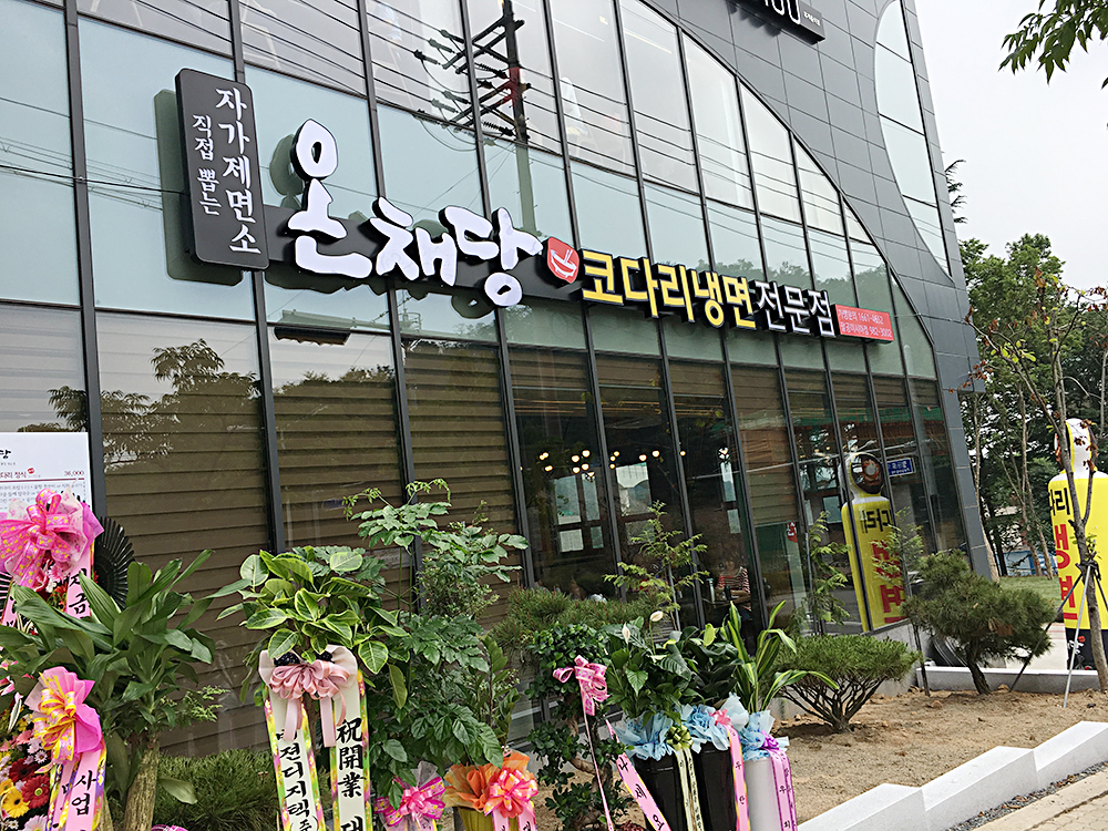 테스트이미지
