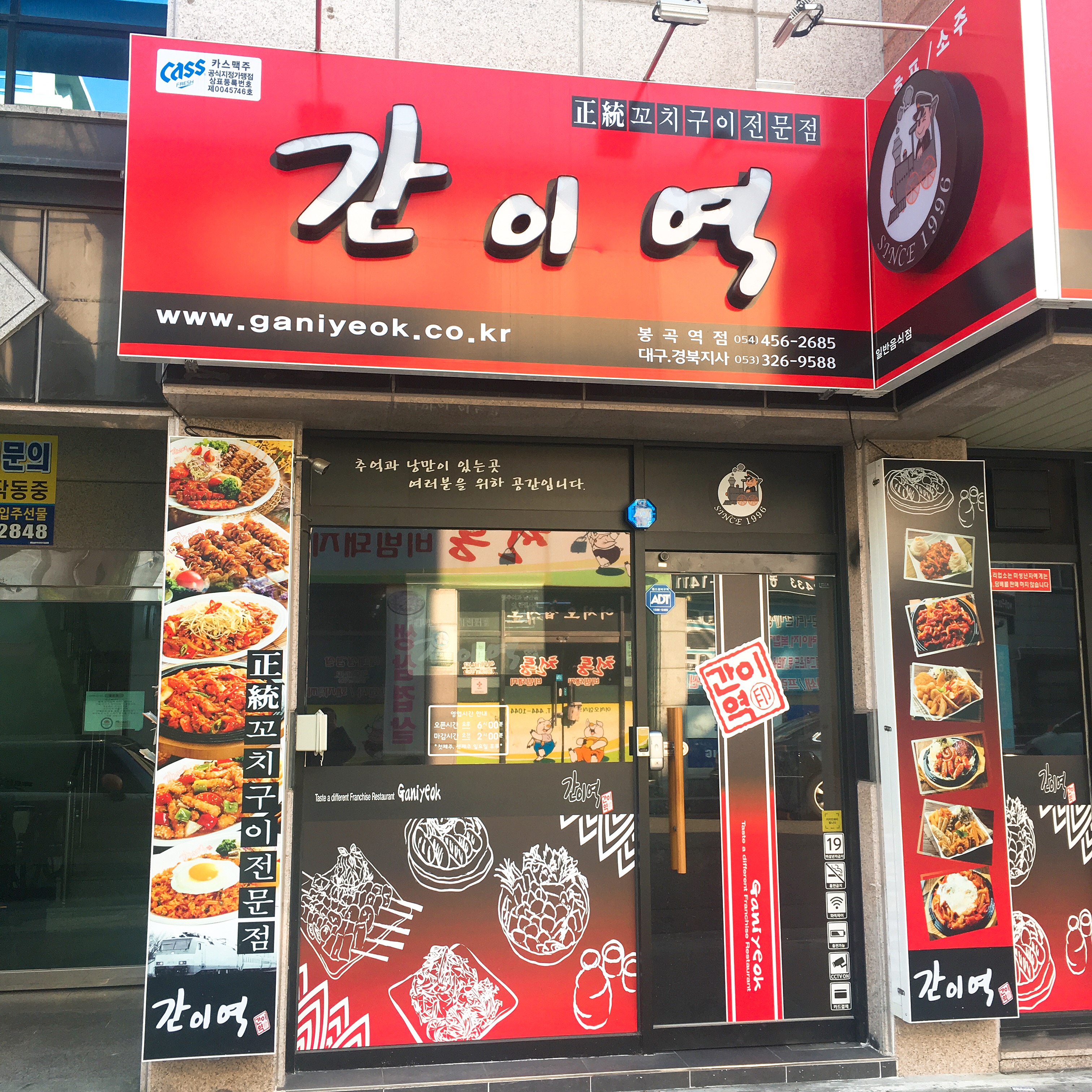 테스트이미지