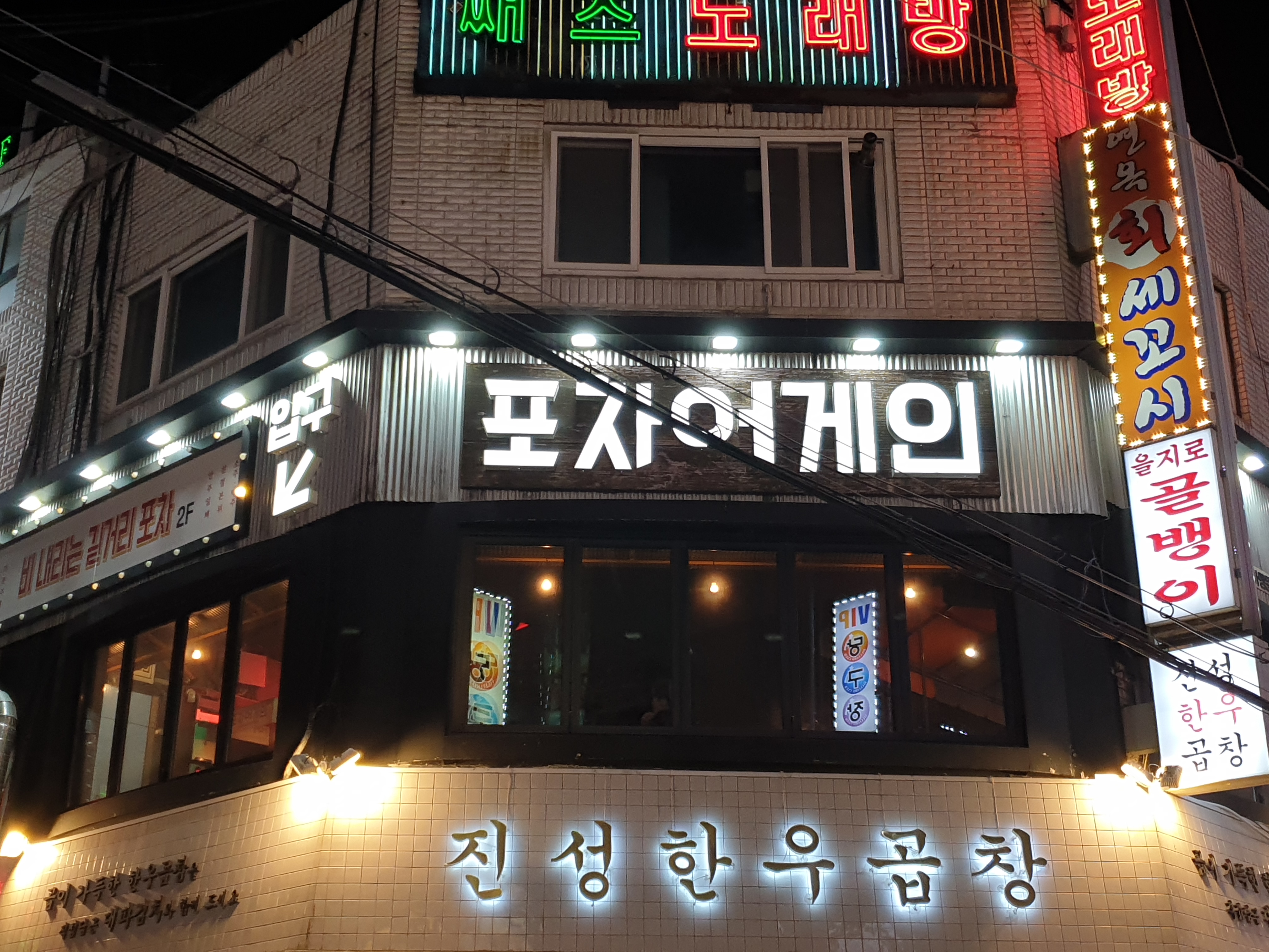 테스트이미지