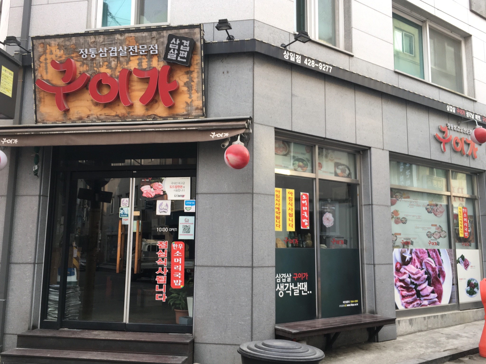 테스트이미지