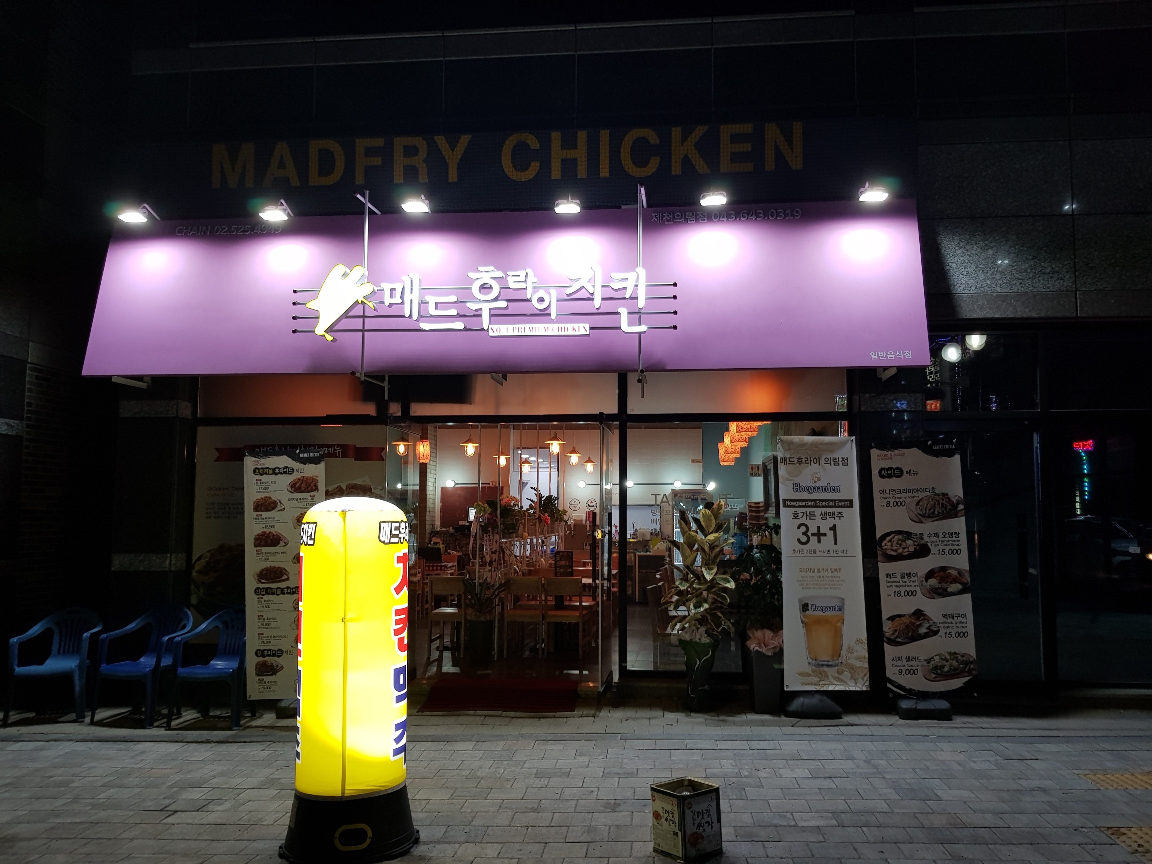 테스트이미지