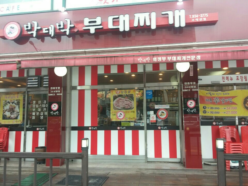 테스트이미지