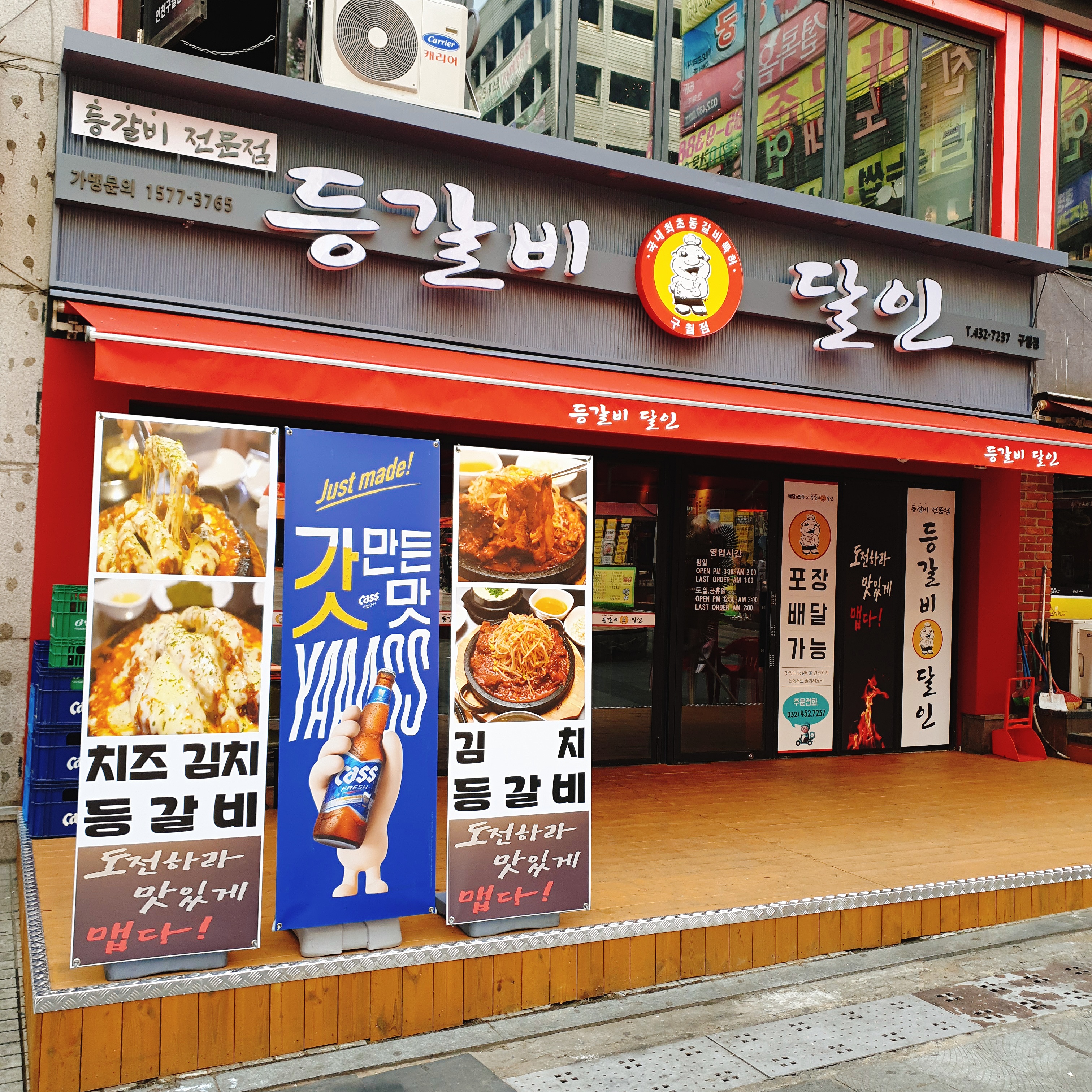 테스트이미지
