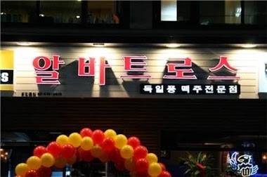 테스트이미지