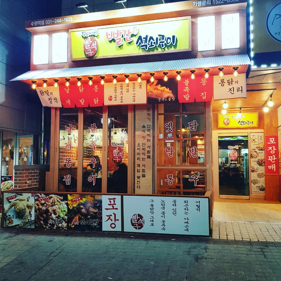 테스트이미지