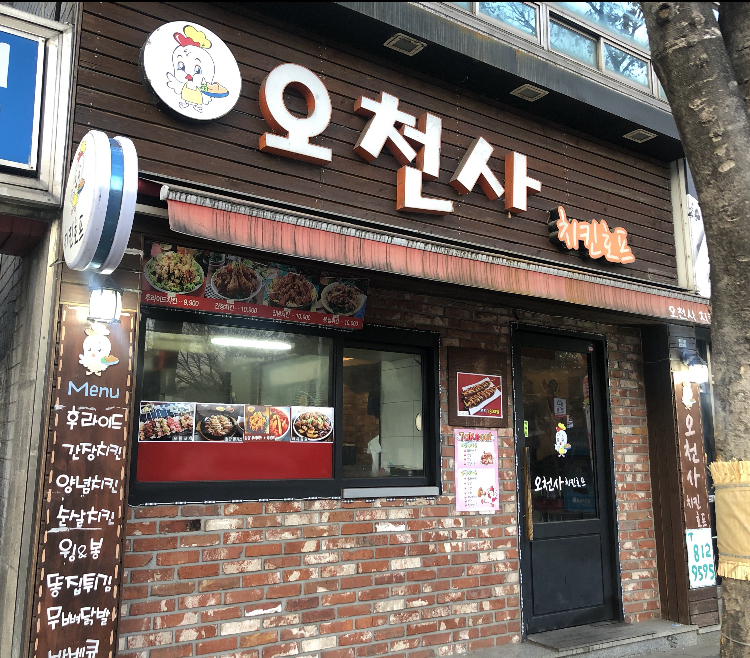 테스트이미지