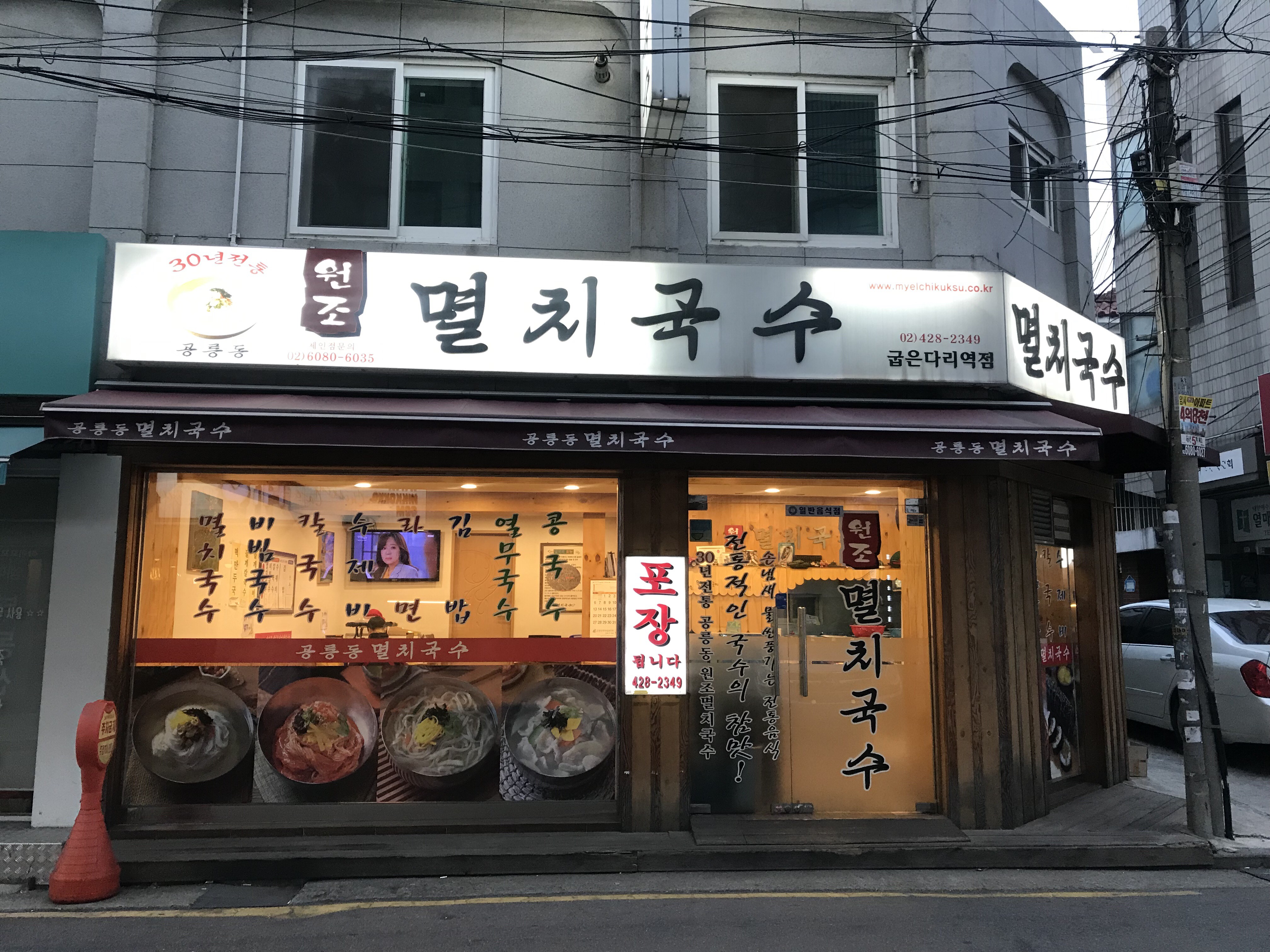 테스트이미지