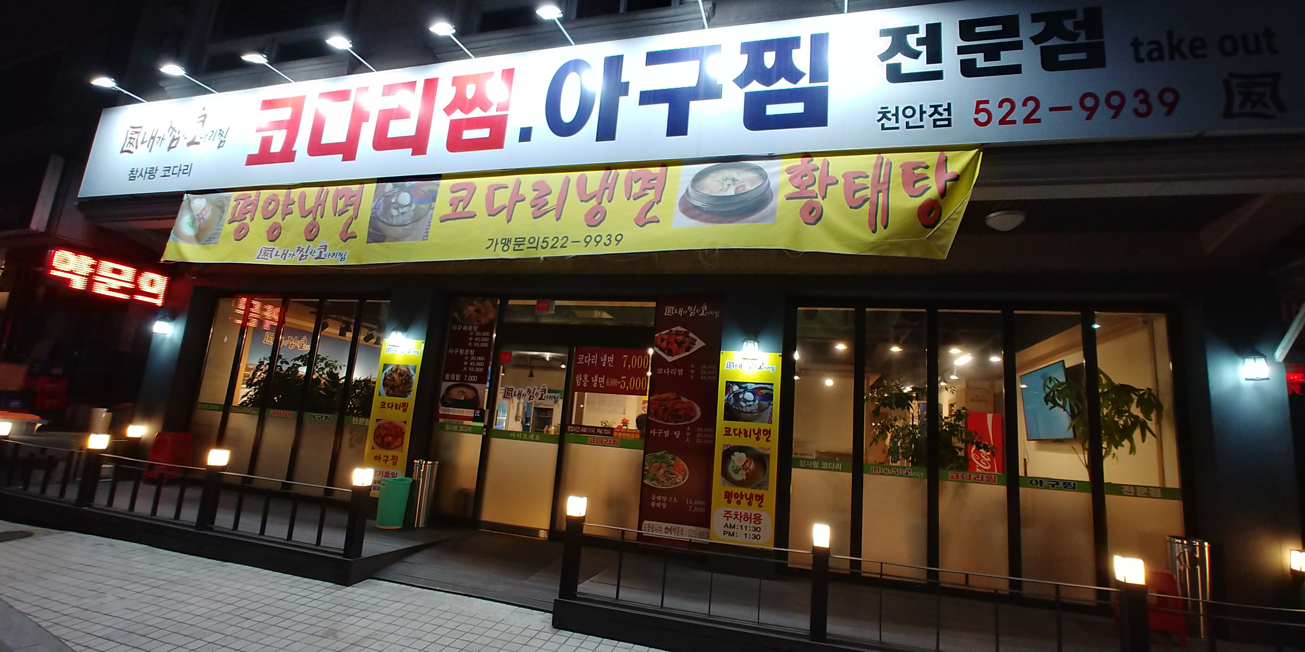 테스트이미지