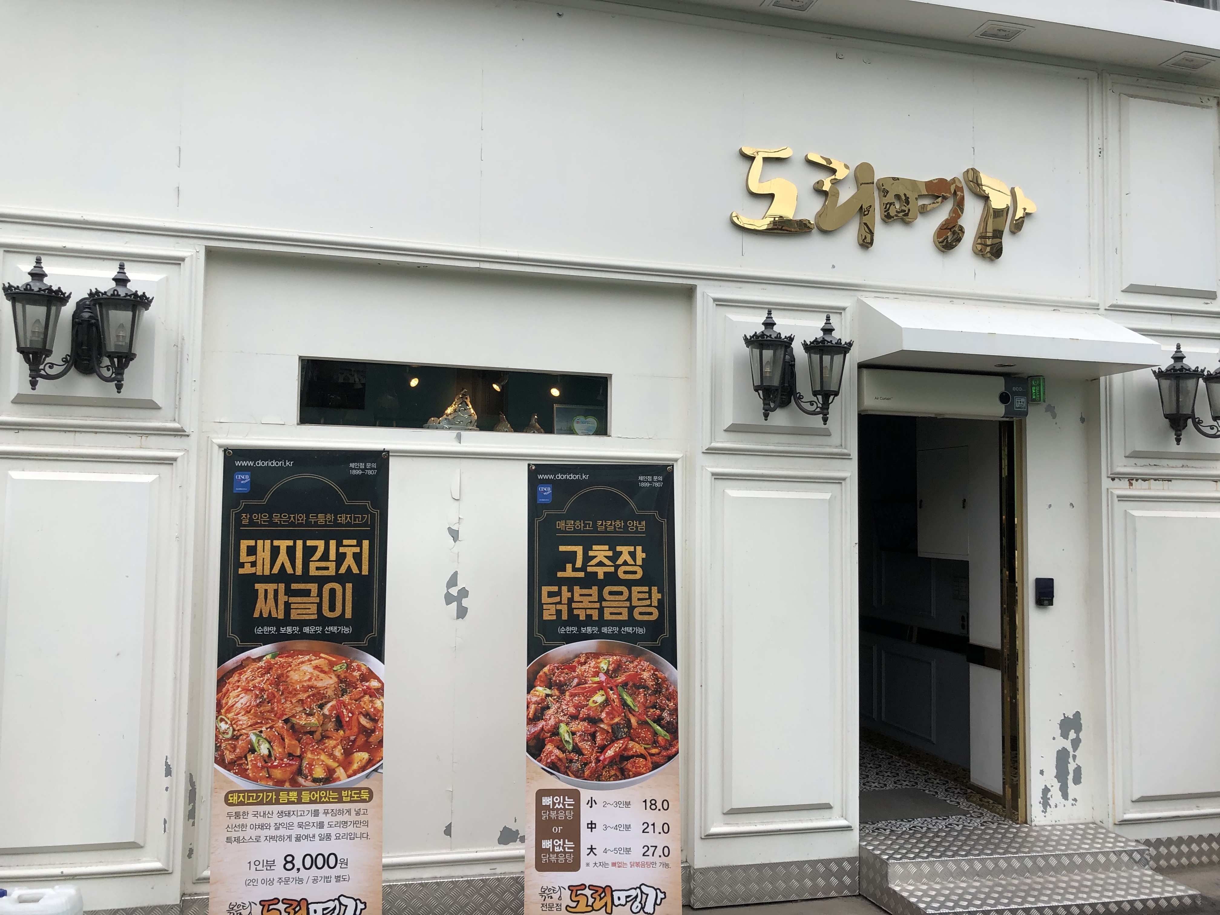테스트이미지