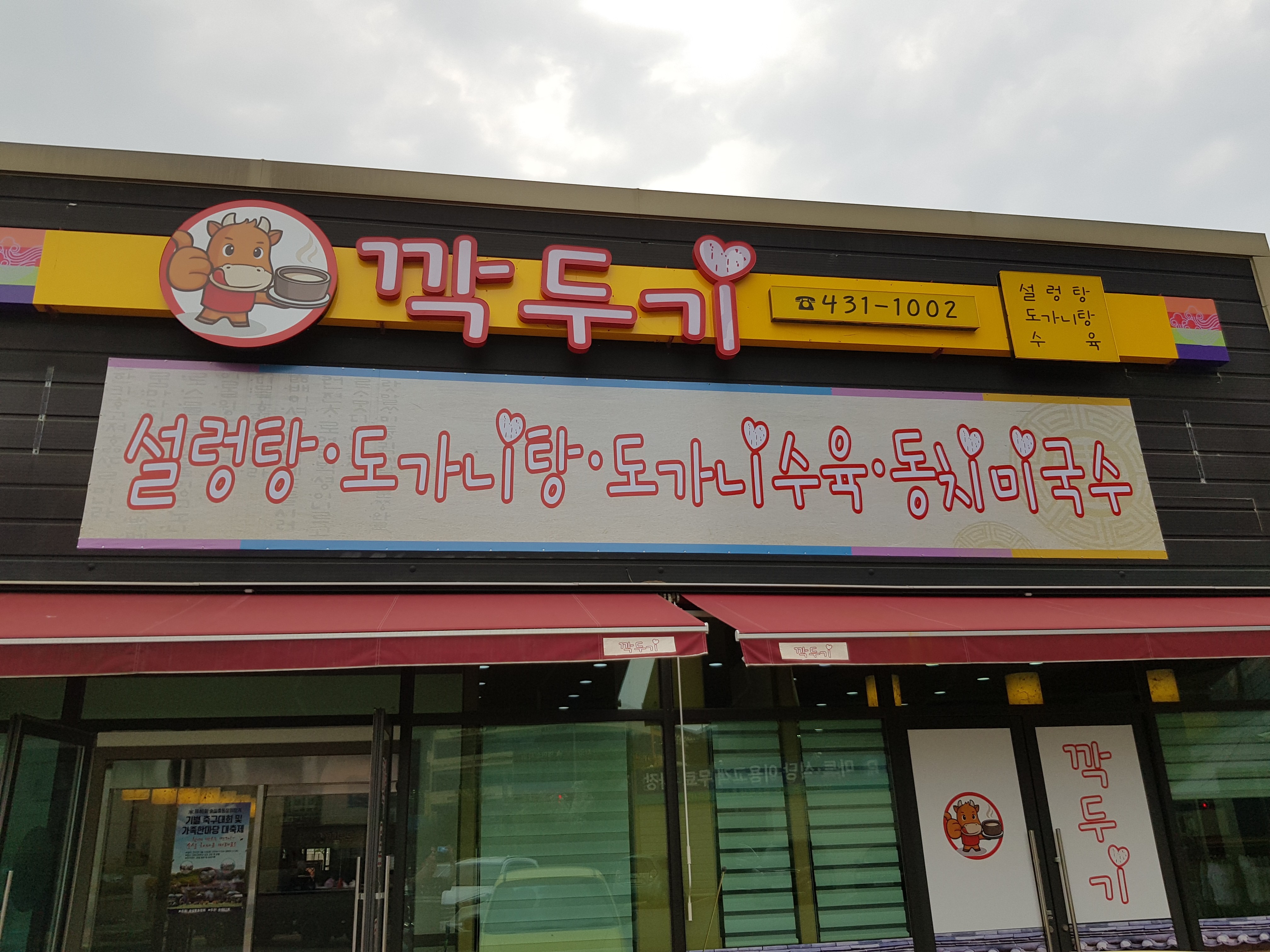 테스트이미지