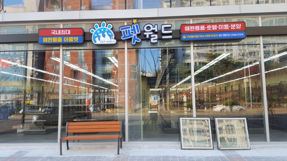 테스트이미지