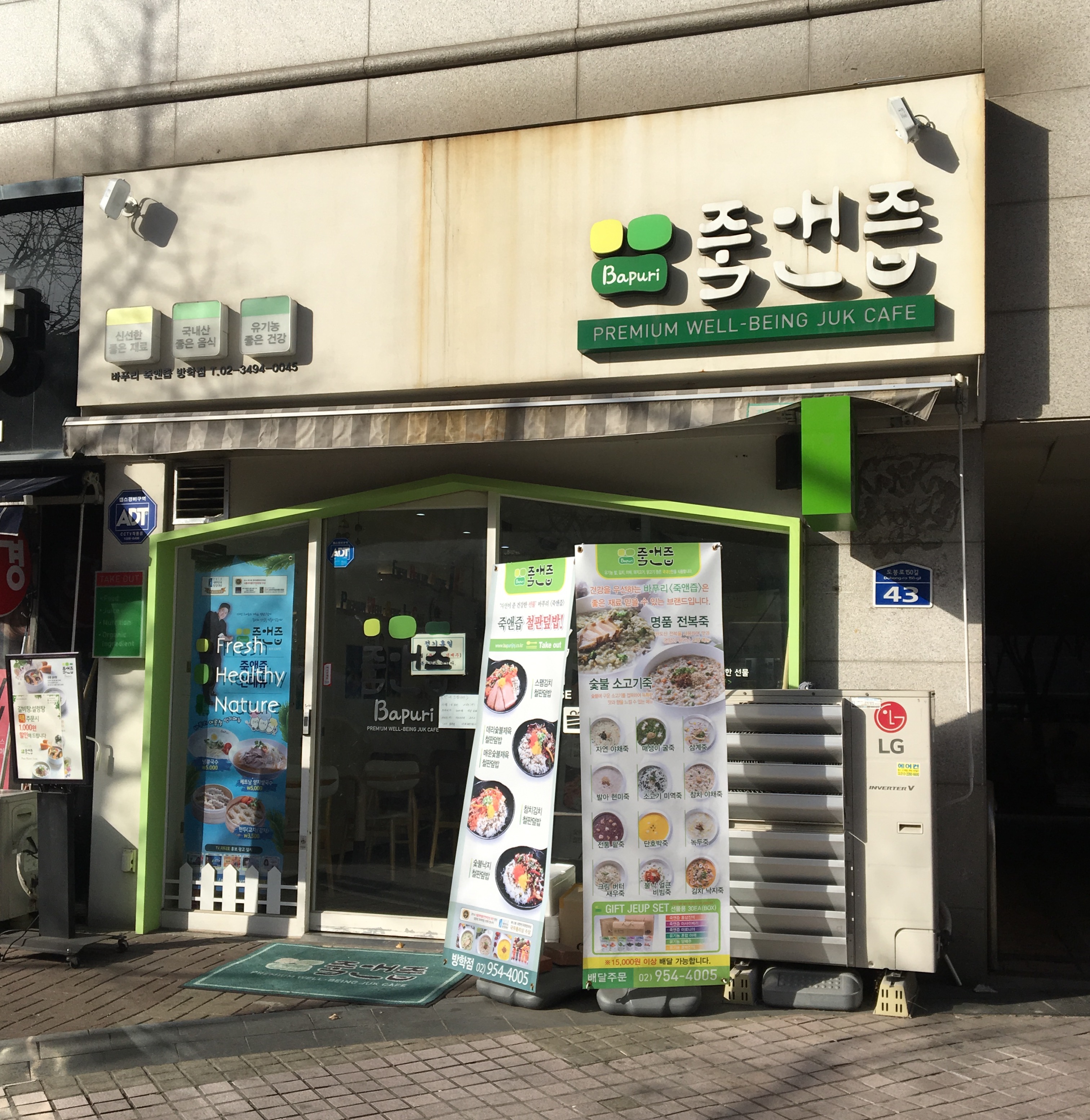 테스트이미지