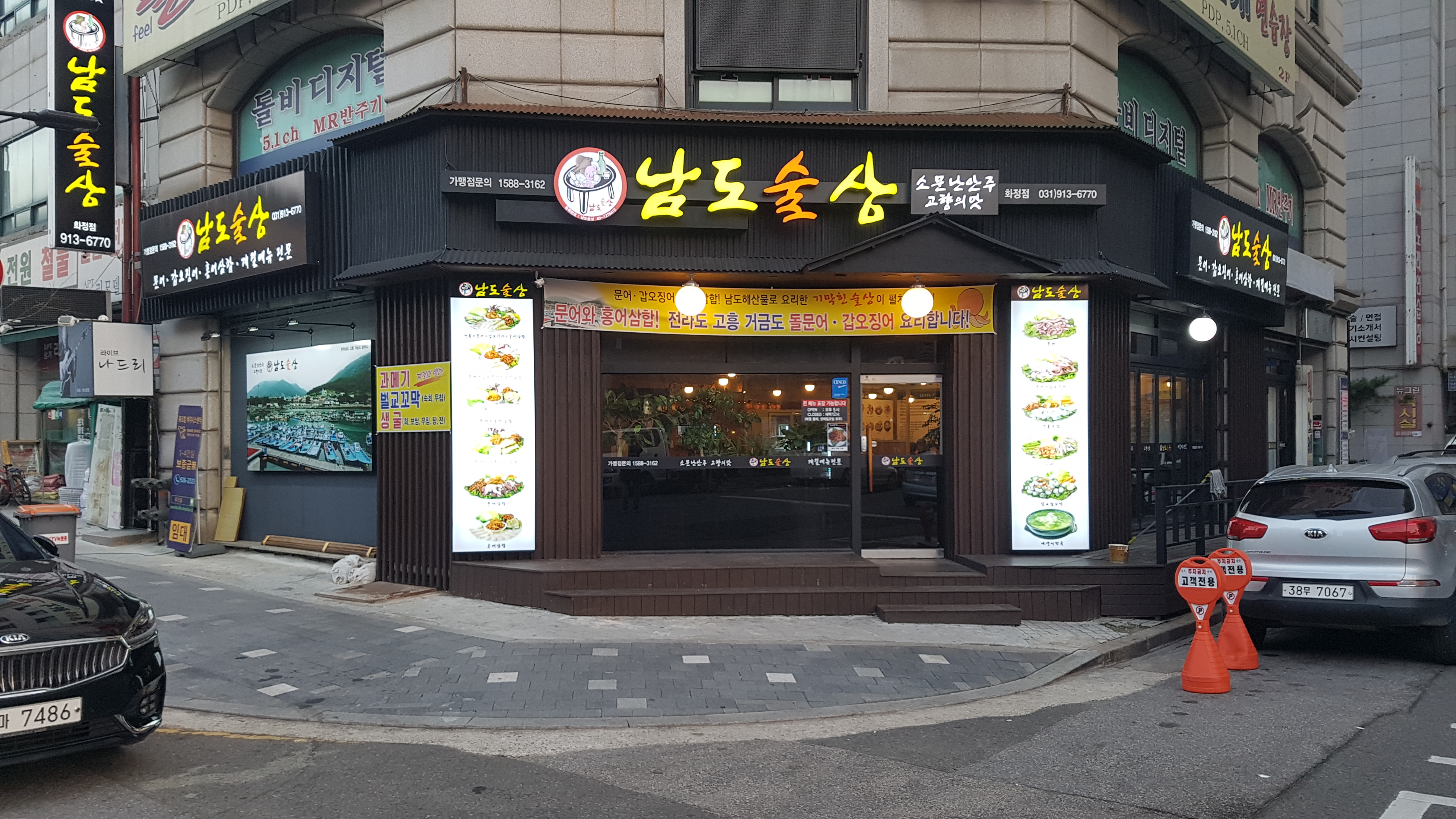 테스트이미지