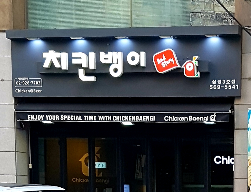 테스트이미지