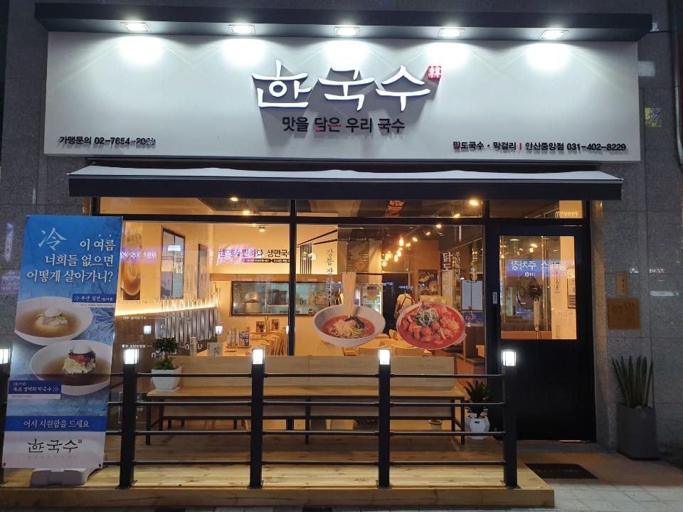 테스트이미지