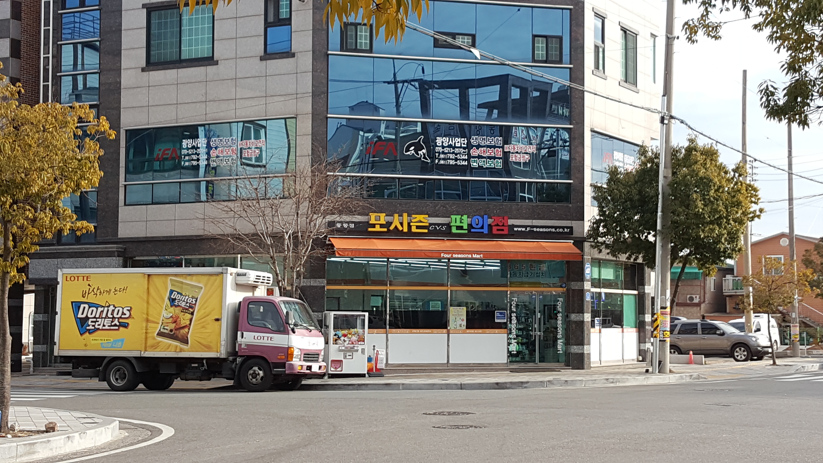 테스트이미지