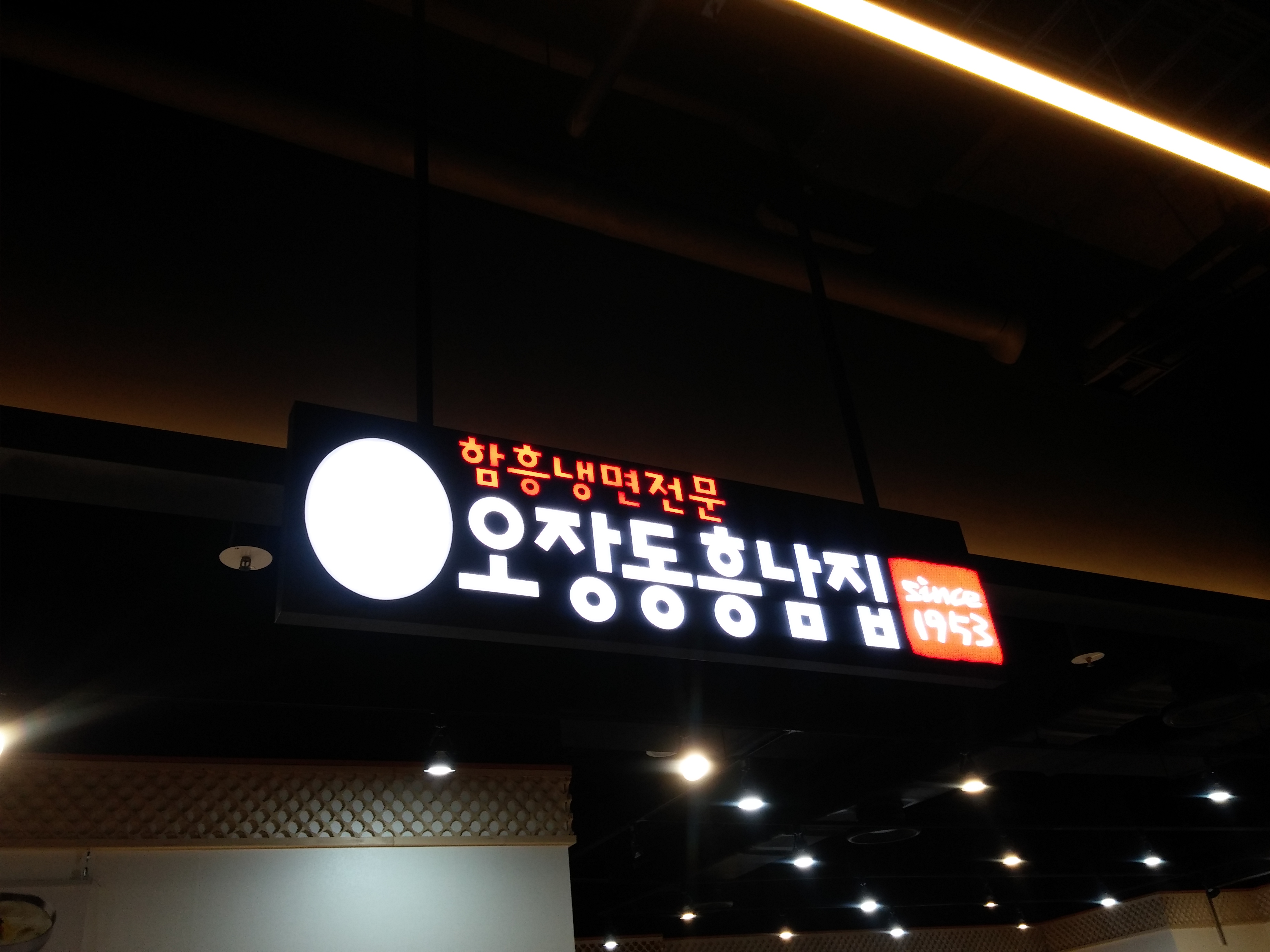 테스트이미지