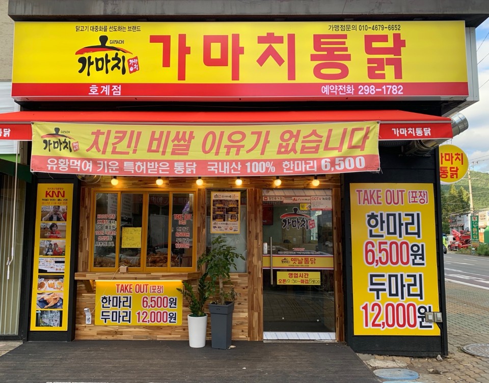 테스트이미지