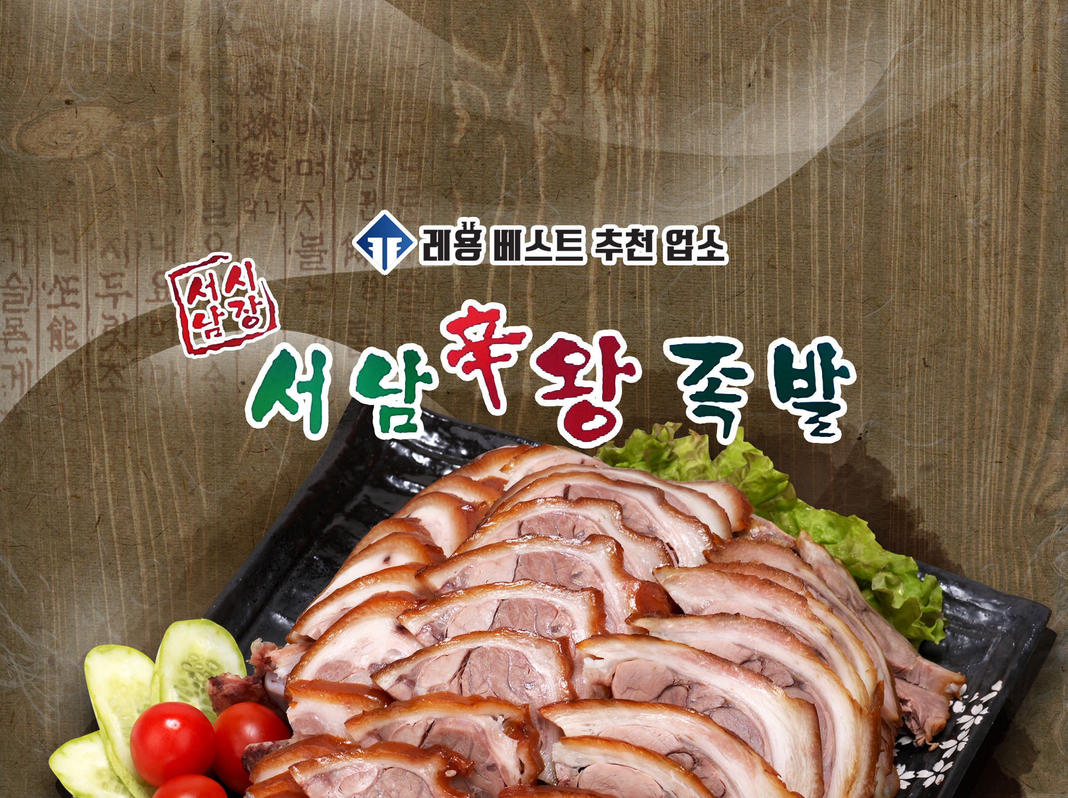 테스트이미지