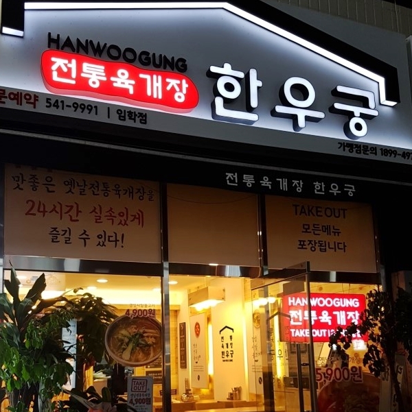 테스트이미지