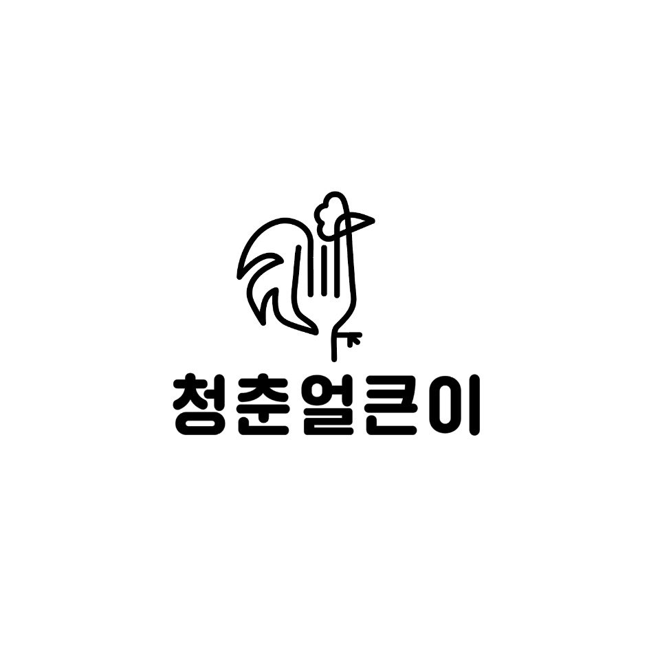 테스트이미지