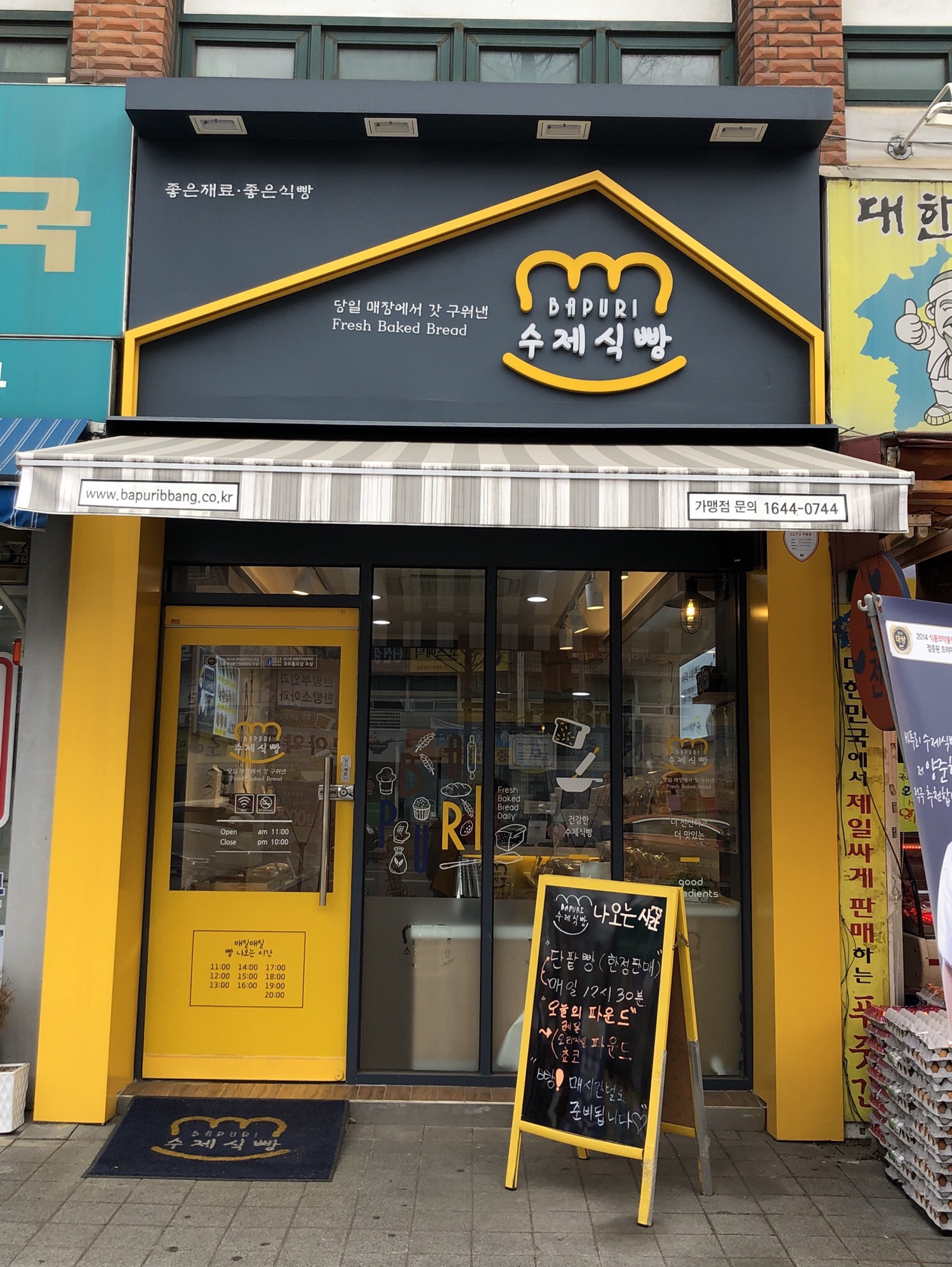 테스트이미지