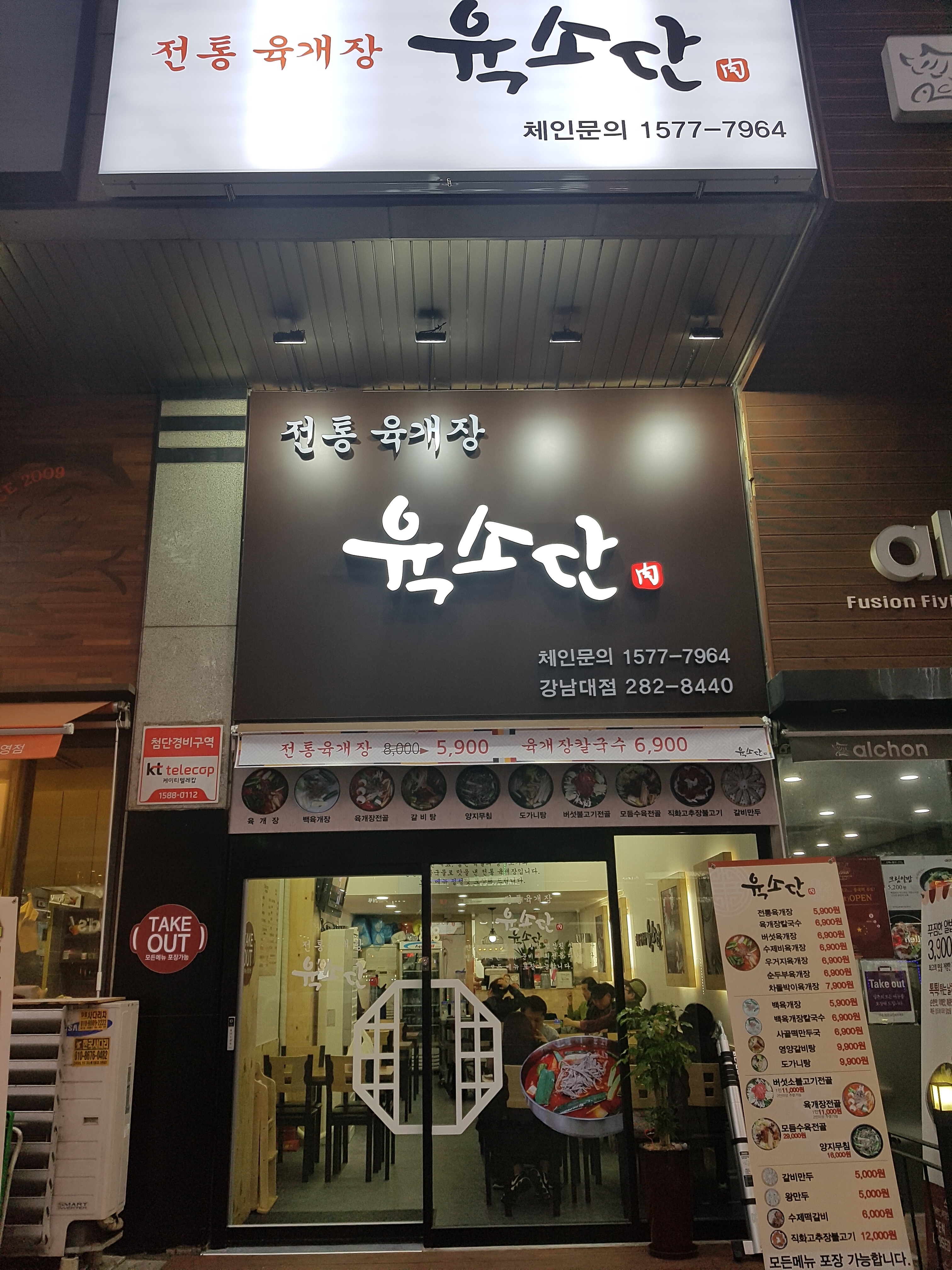 테스트이미지