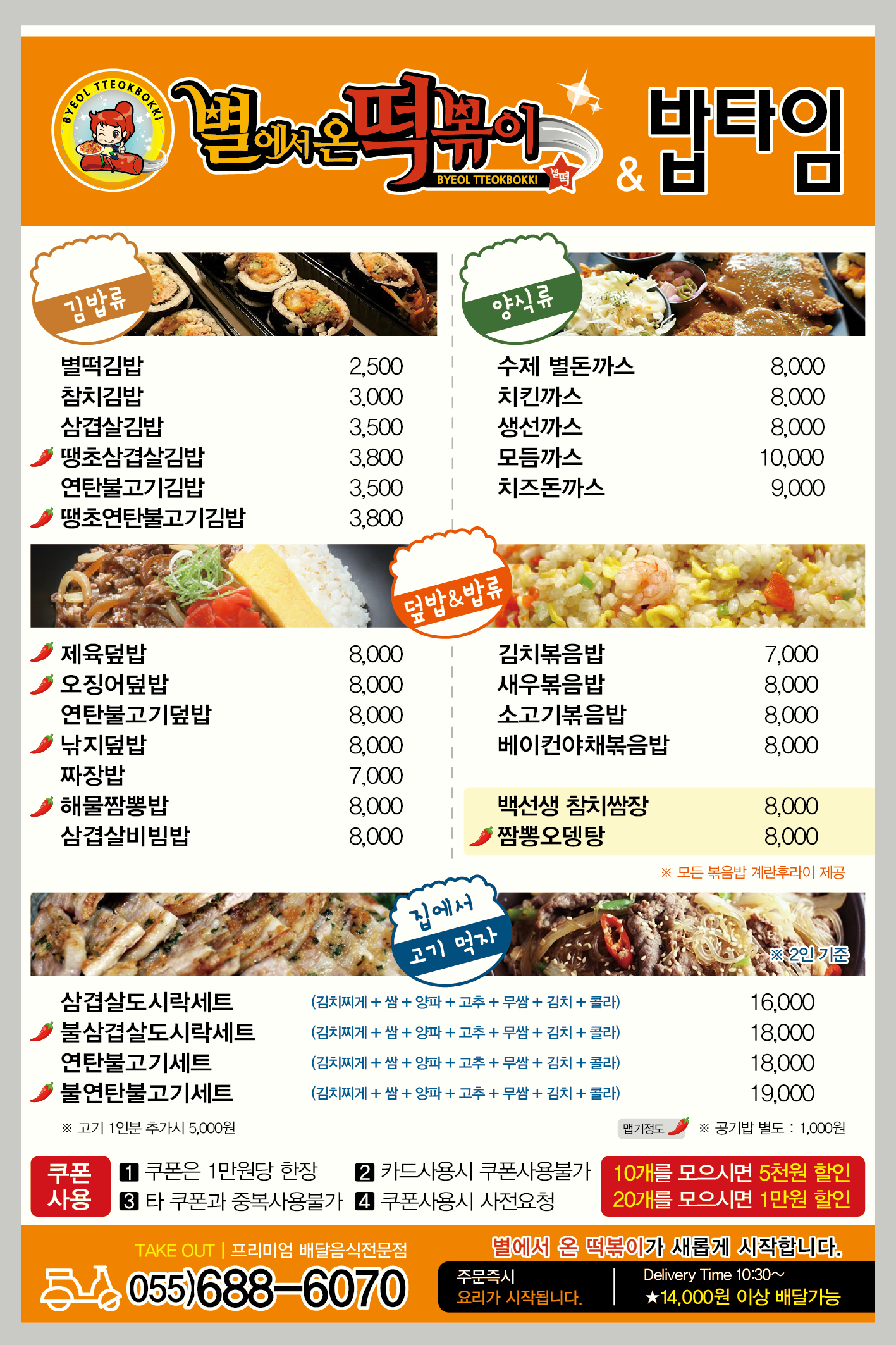 테스트이미지