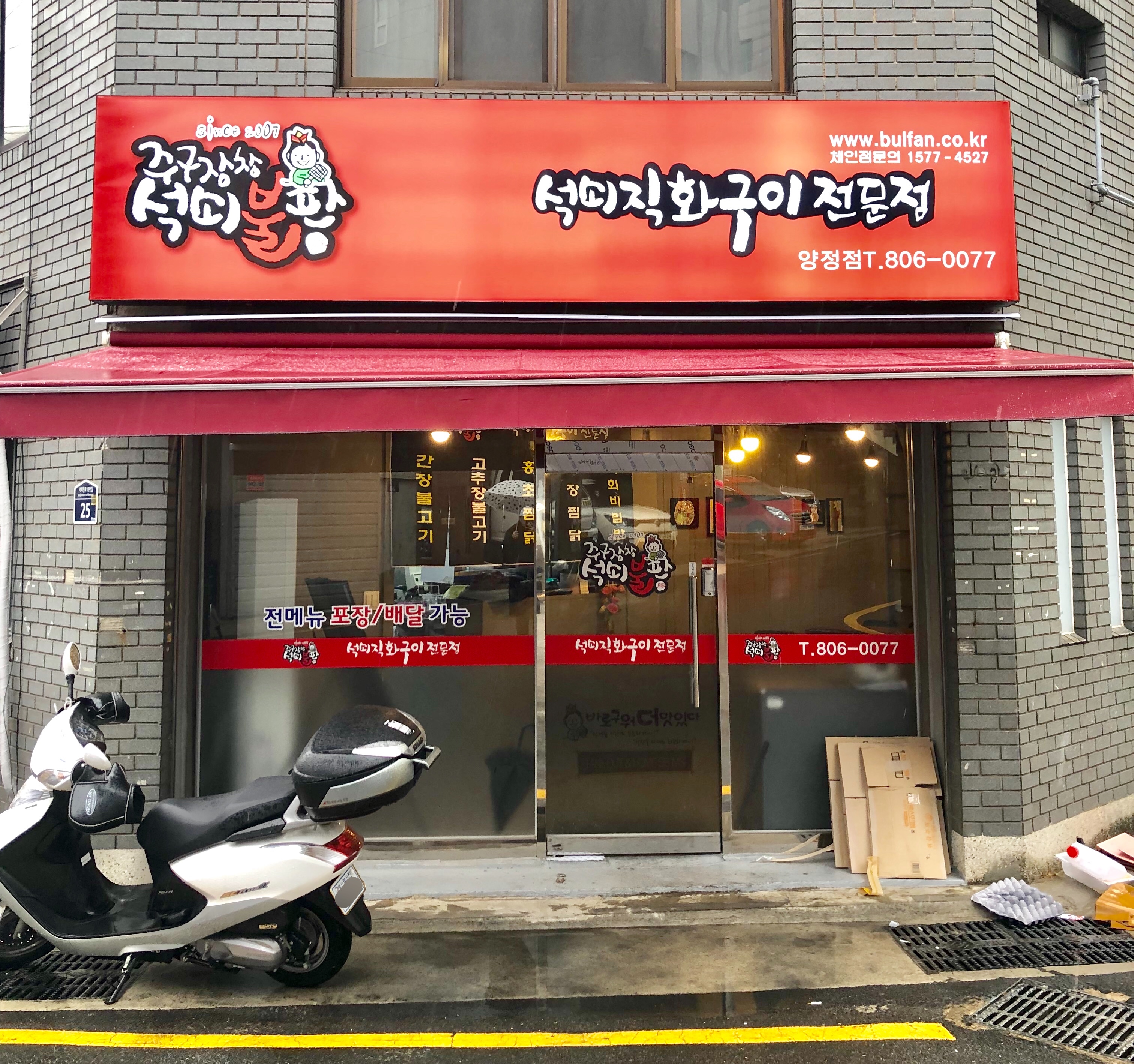 테스트이미지