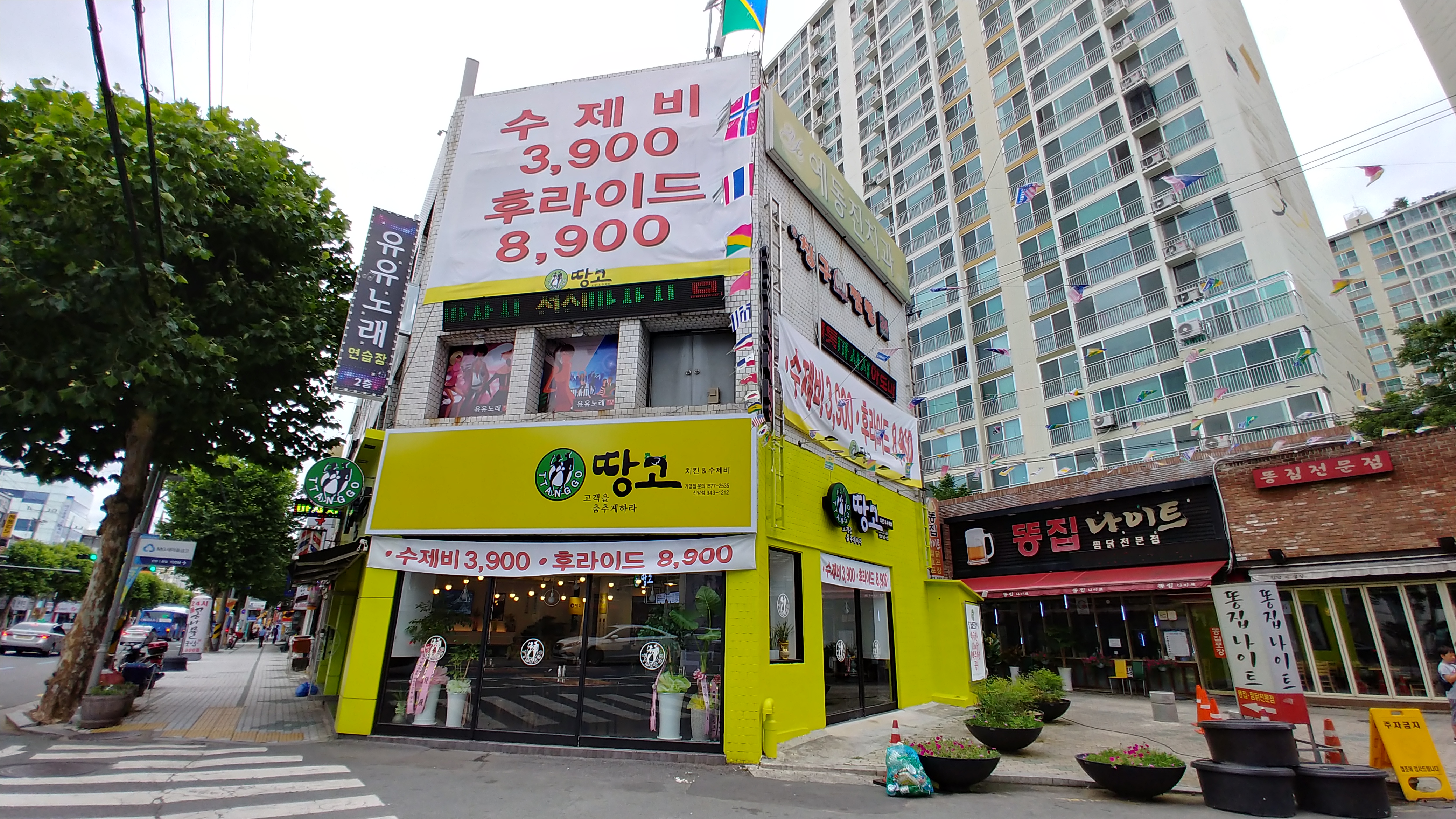 테스트이미지
