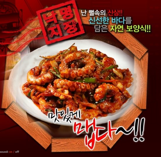 테스트이미지