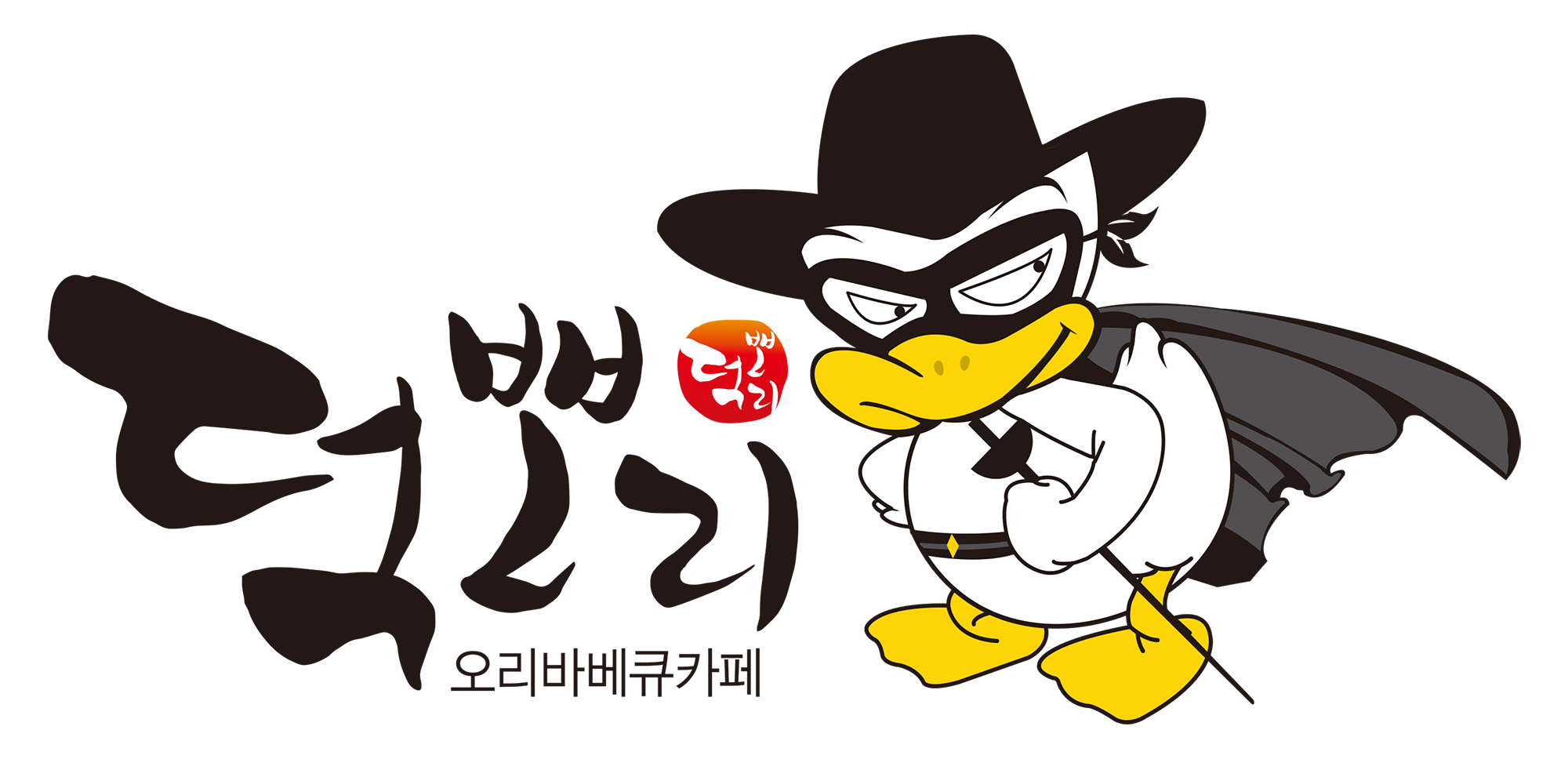 테스트이미지