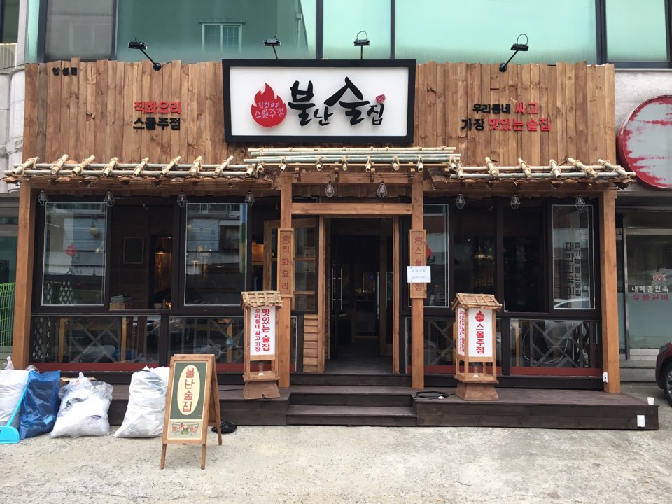 테스트이미지