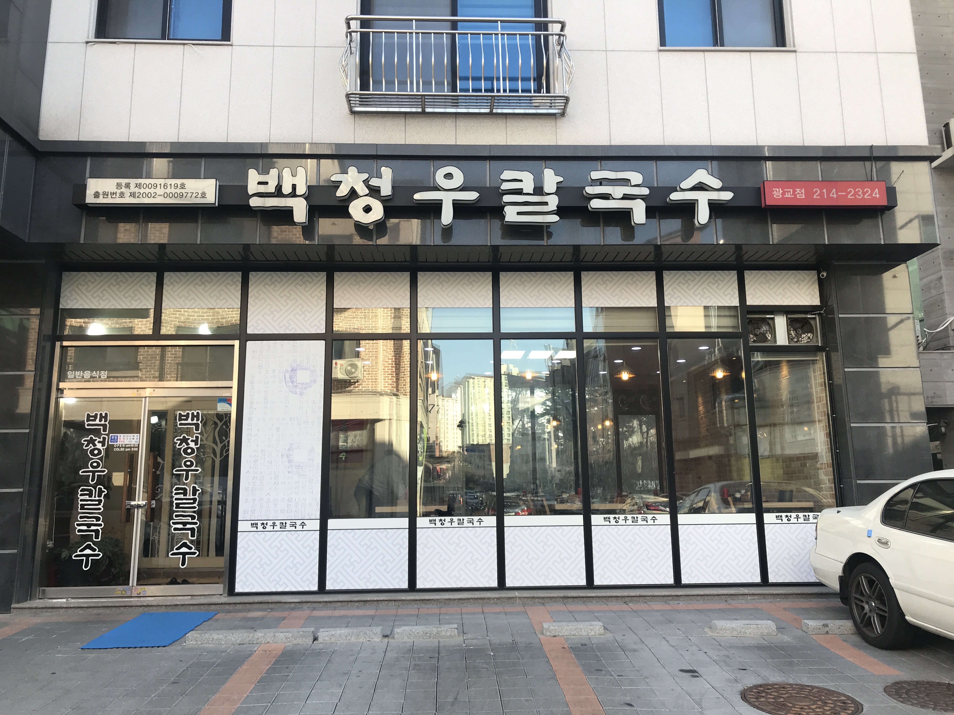 테스트이미지