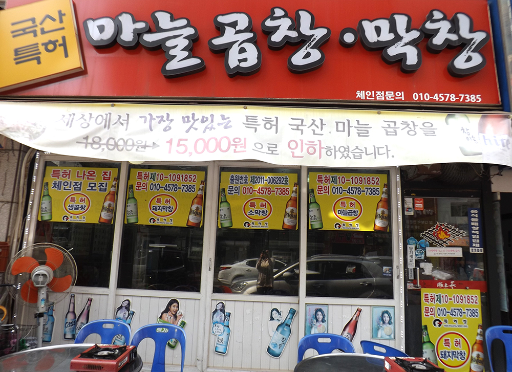 테스트이미지