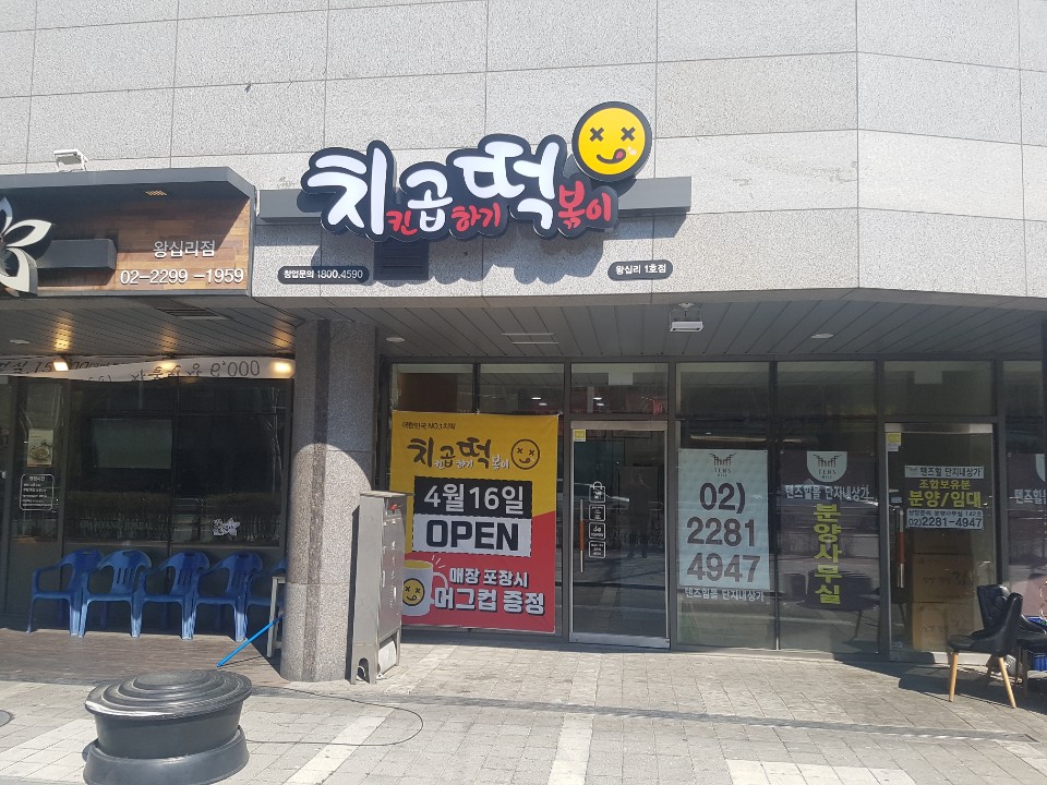 테스트이미지