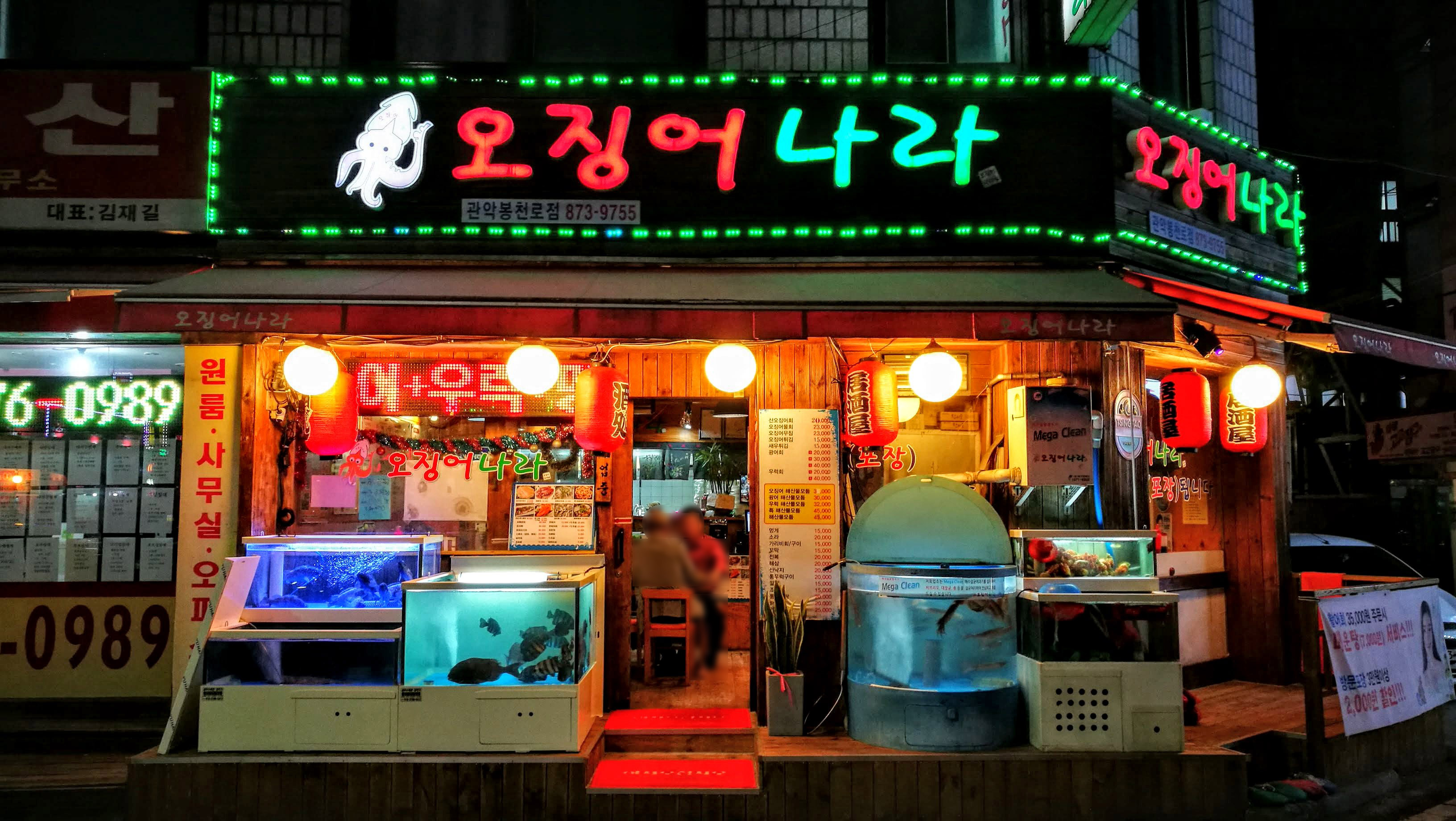 테스트이미지