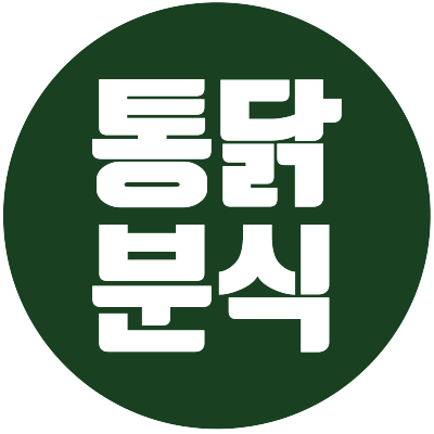 테스트이미지